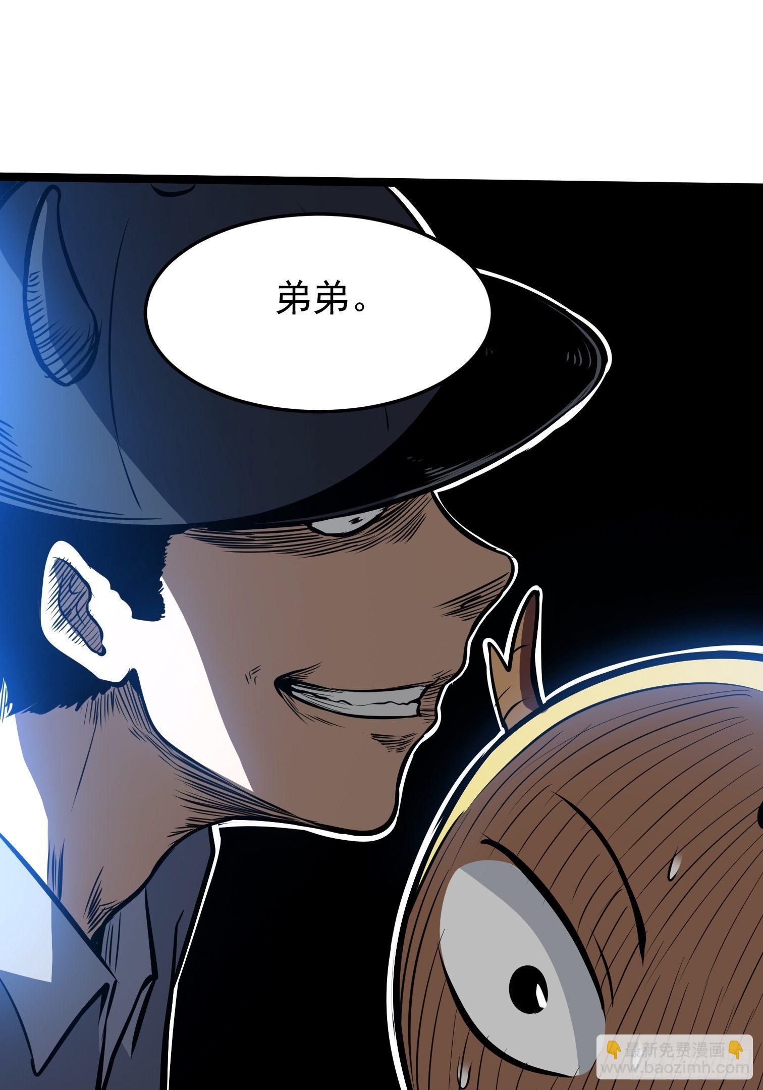 14.兄弟相见(1/2)-第15话