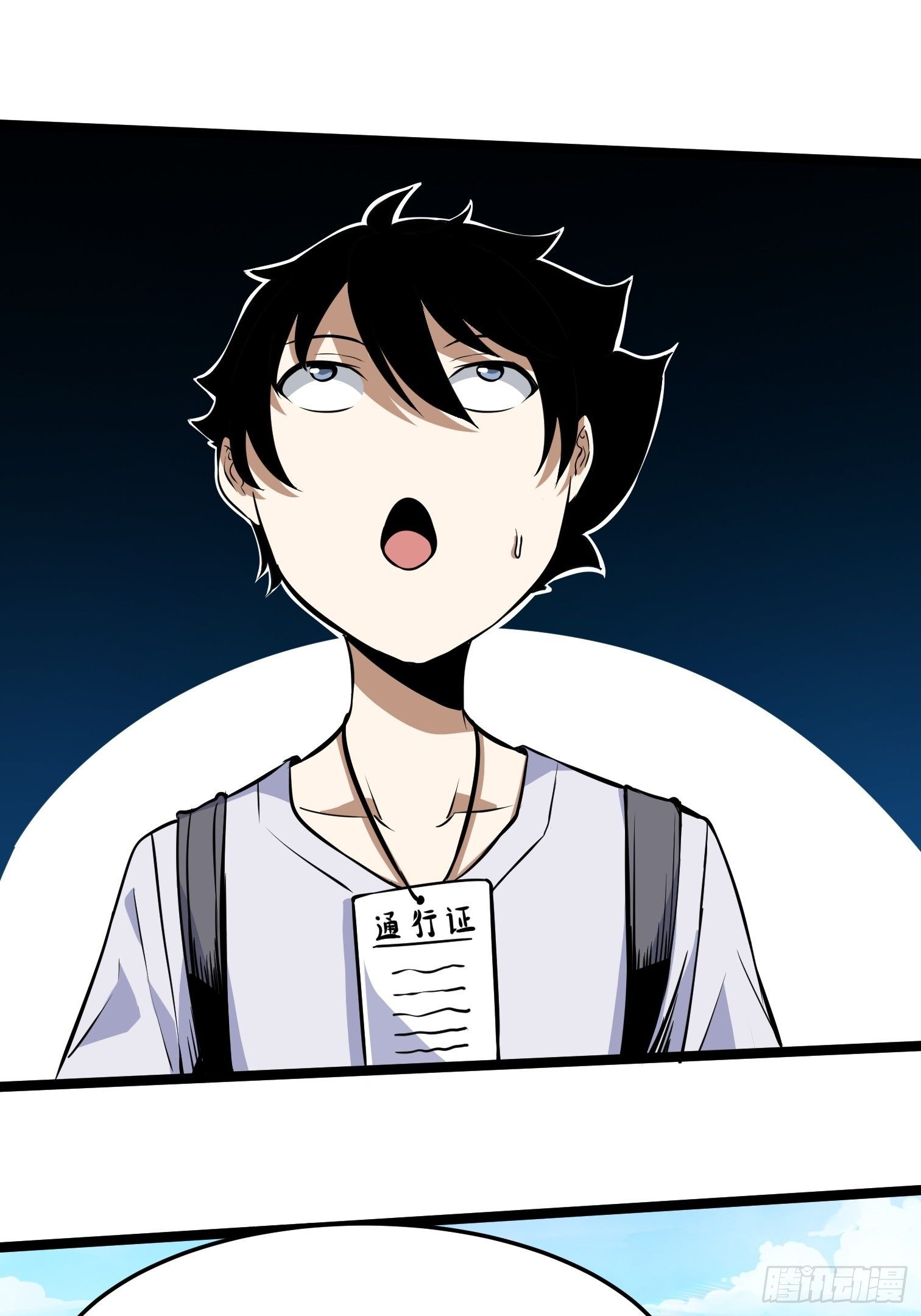 14.兄弟相见(1/2)-第15话