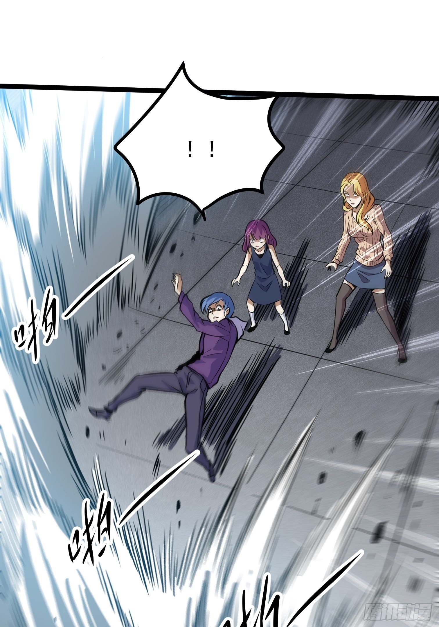 14.兄弟相见(1/2)-第15话