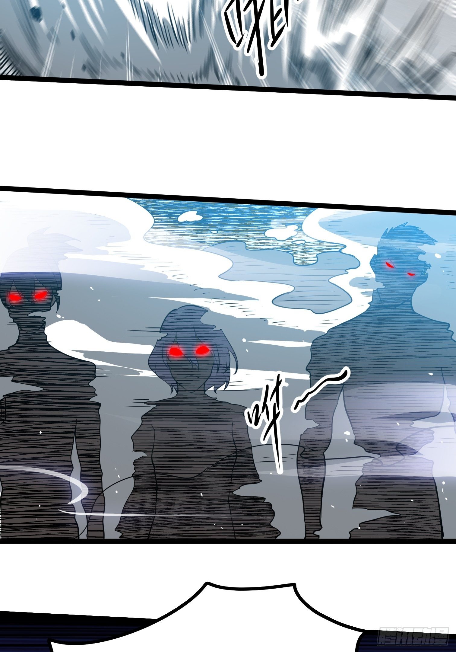 14.兄弟相见(1/2)-第15话