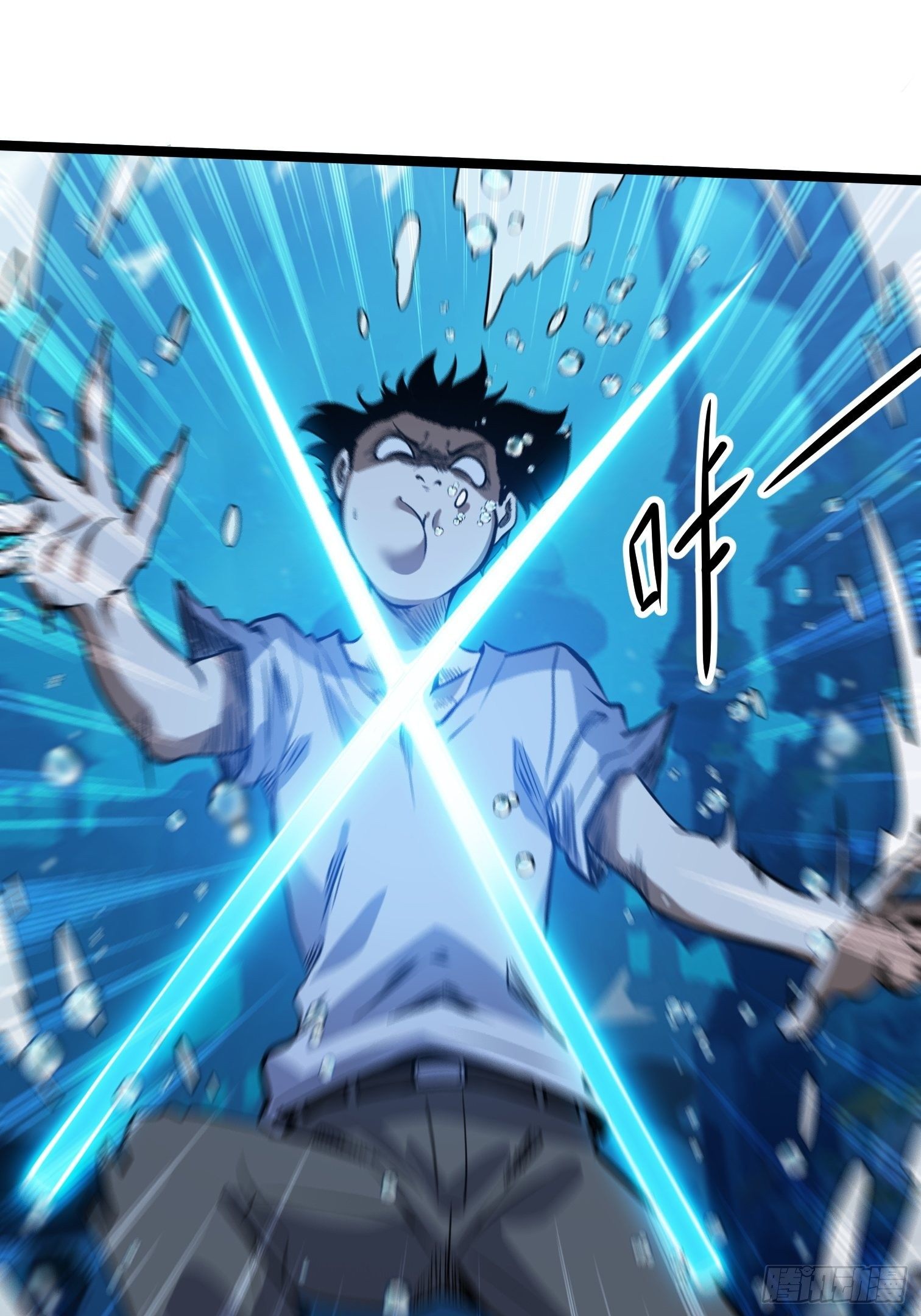 16.二爷赵凌风(1/2)-第17话