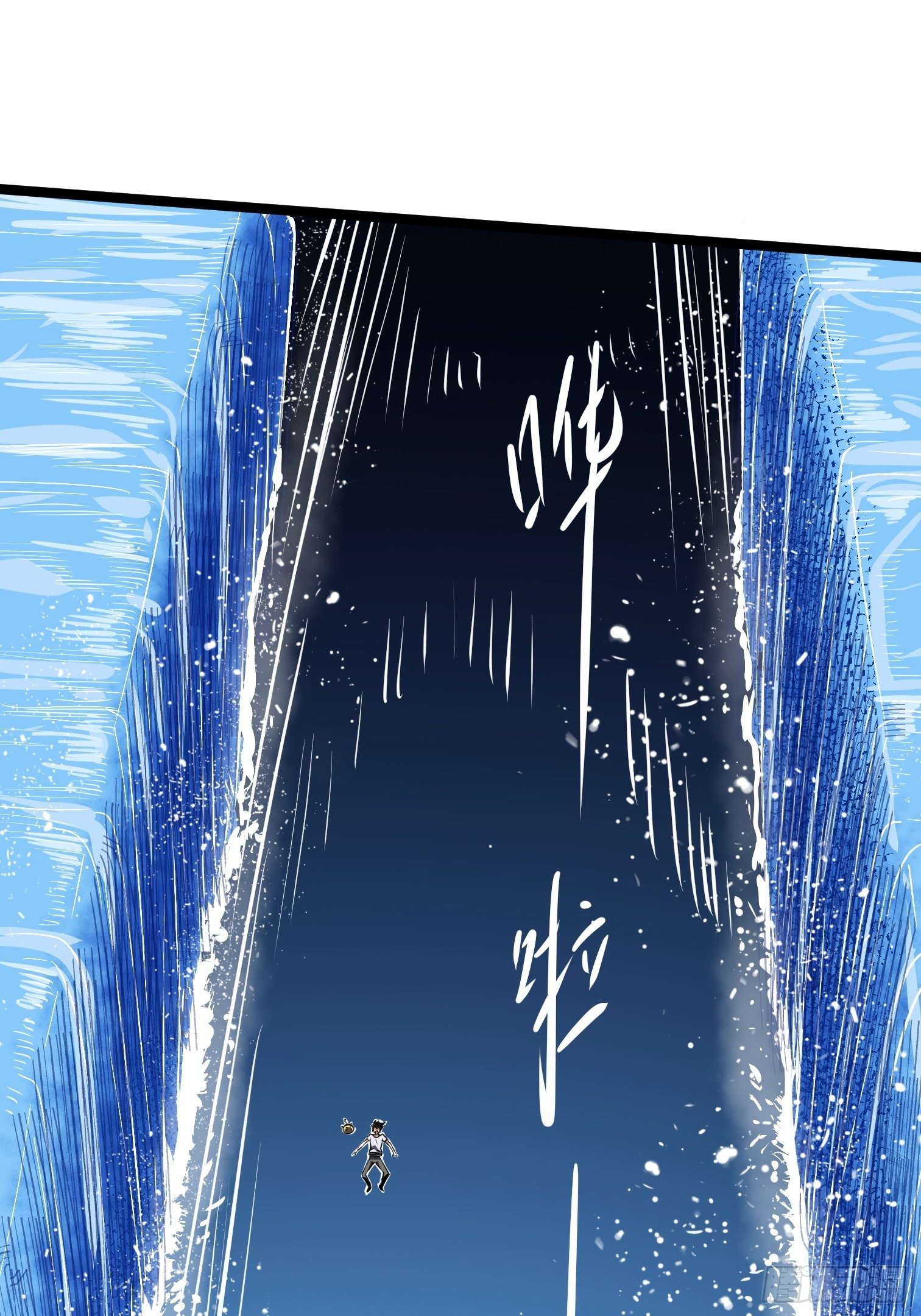 16.二爷赵凌风(1/2)-第17话