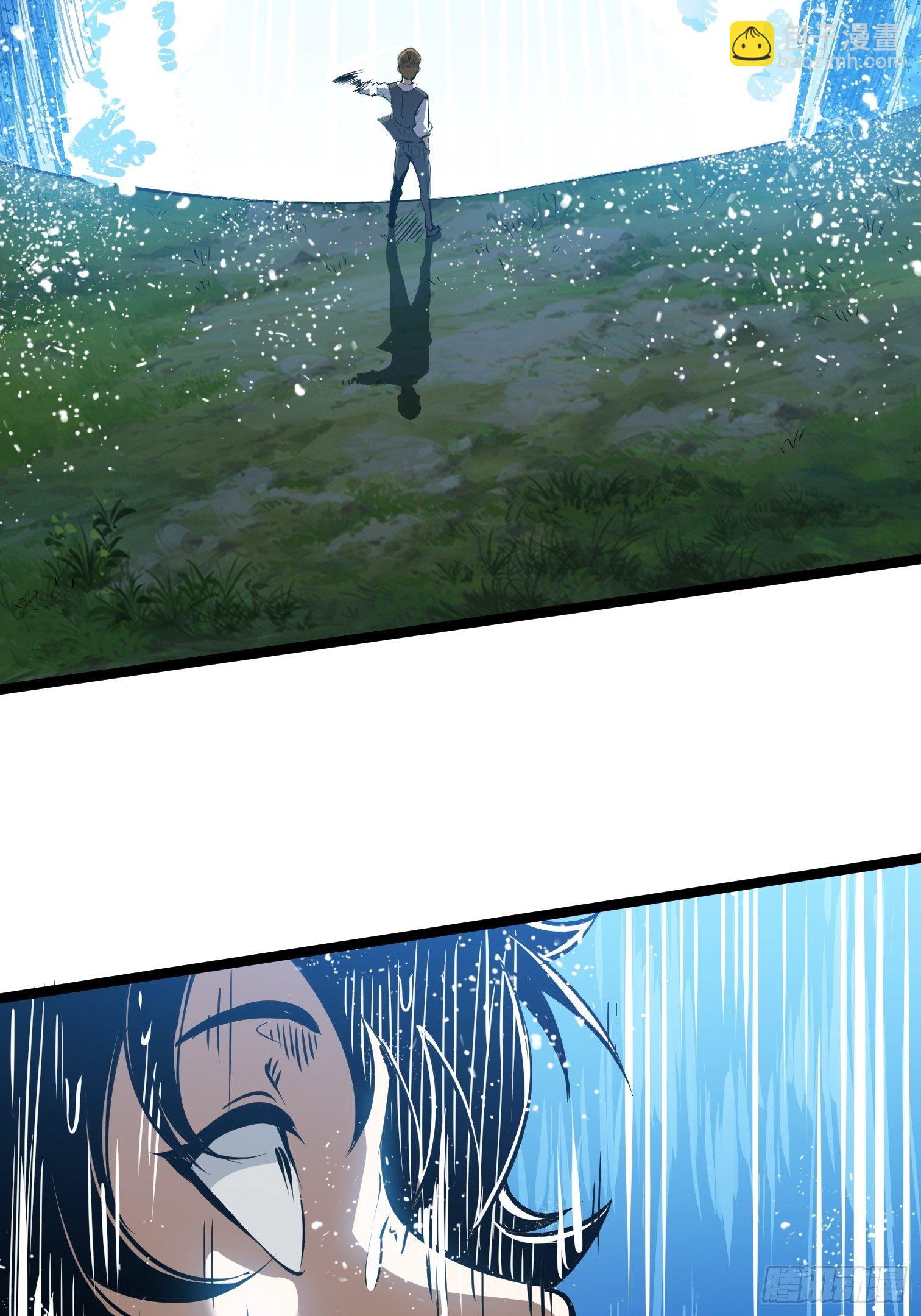 16.二爷赵凌风(1/2)-第17话