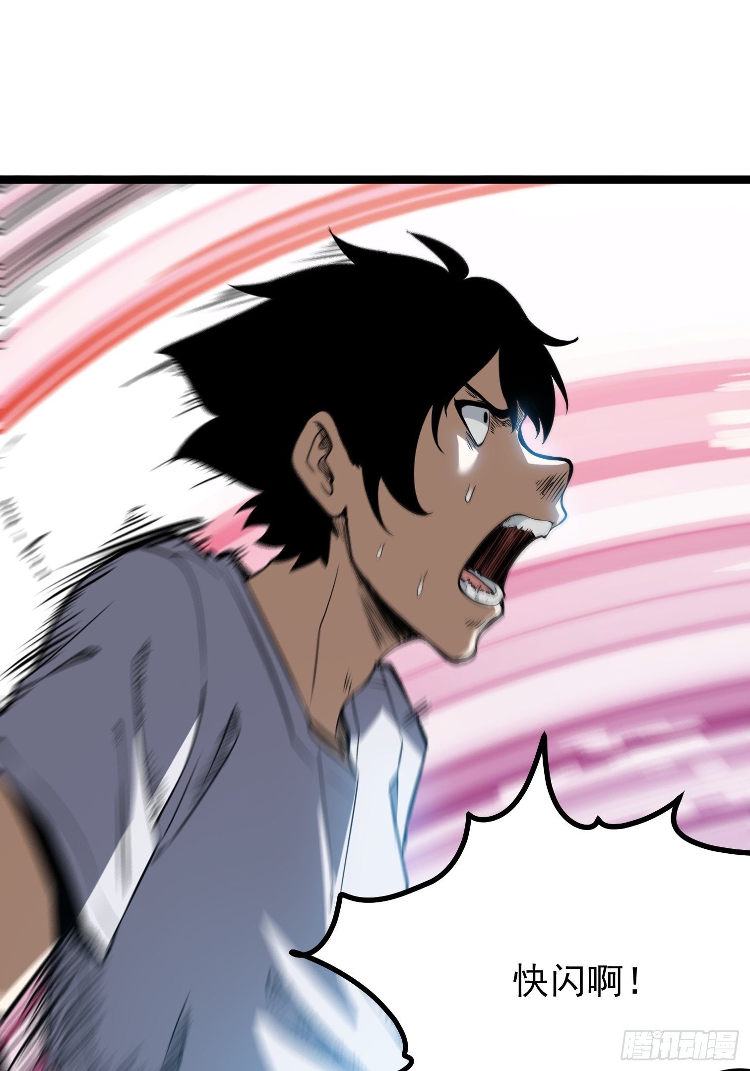 16.二爷赵凌风(1/2)-第17话