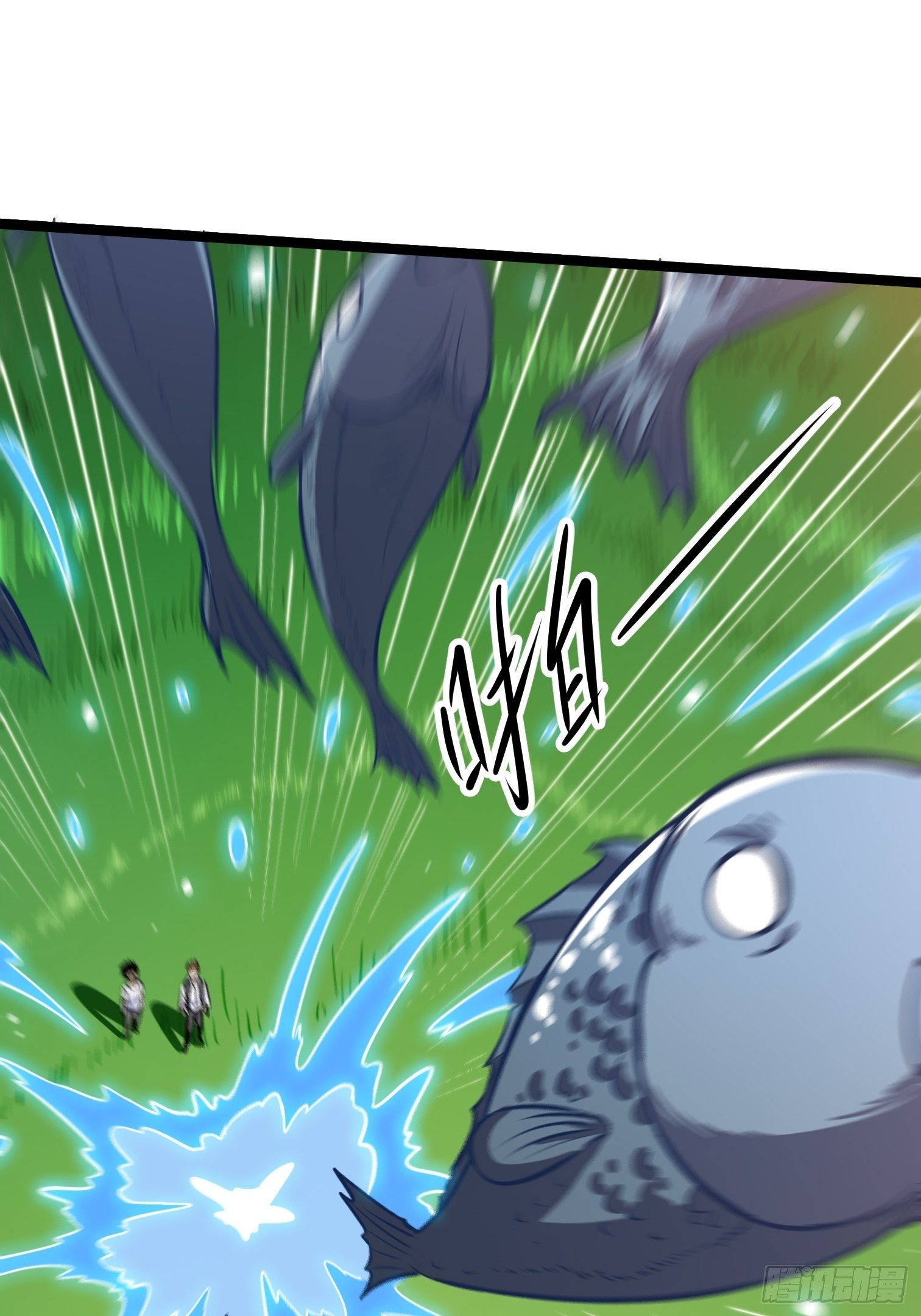 16.二爷赵凌风(1/2)-第17话