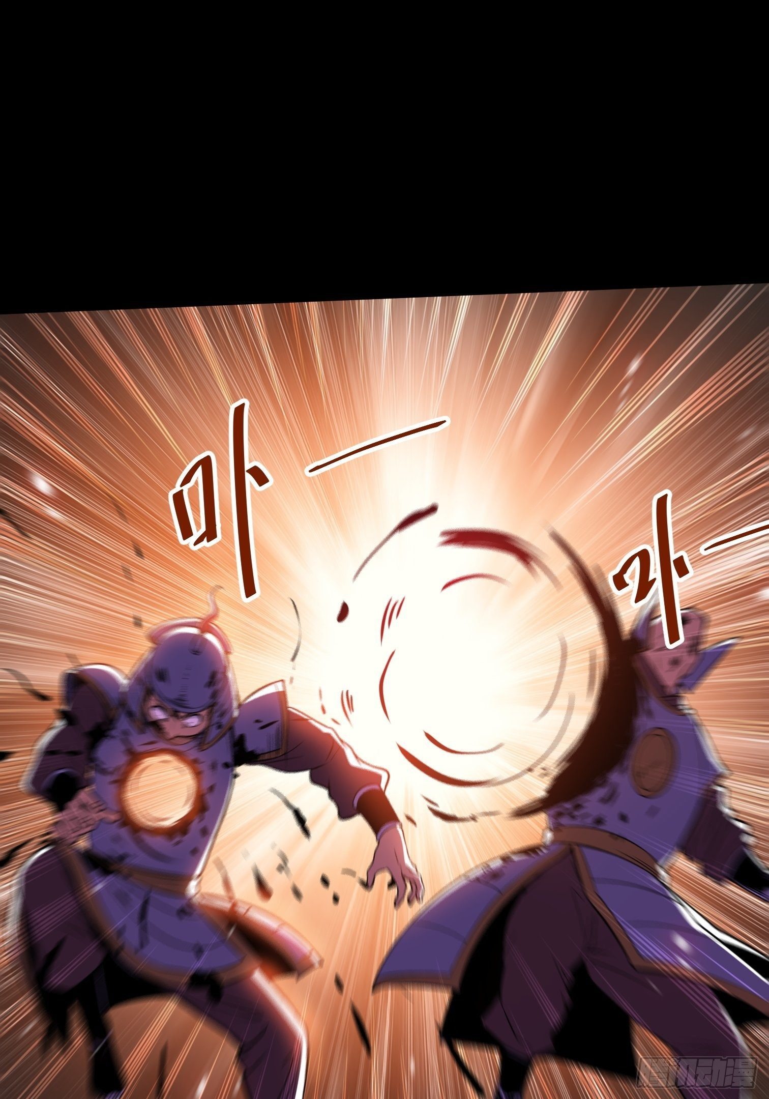 20.血色回忆(1/2)-第21话