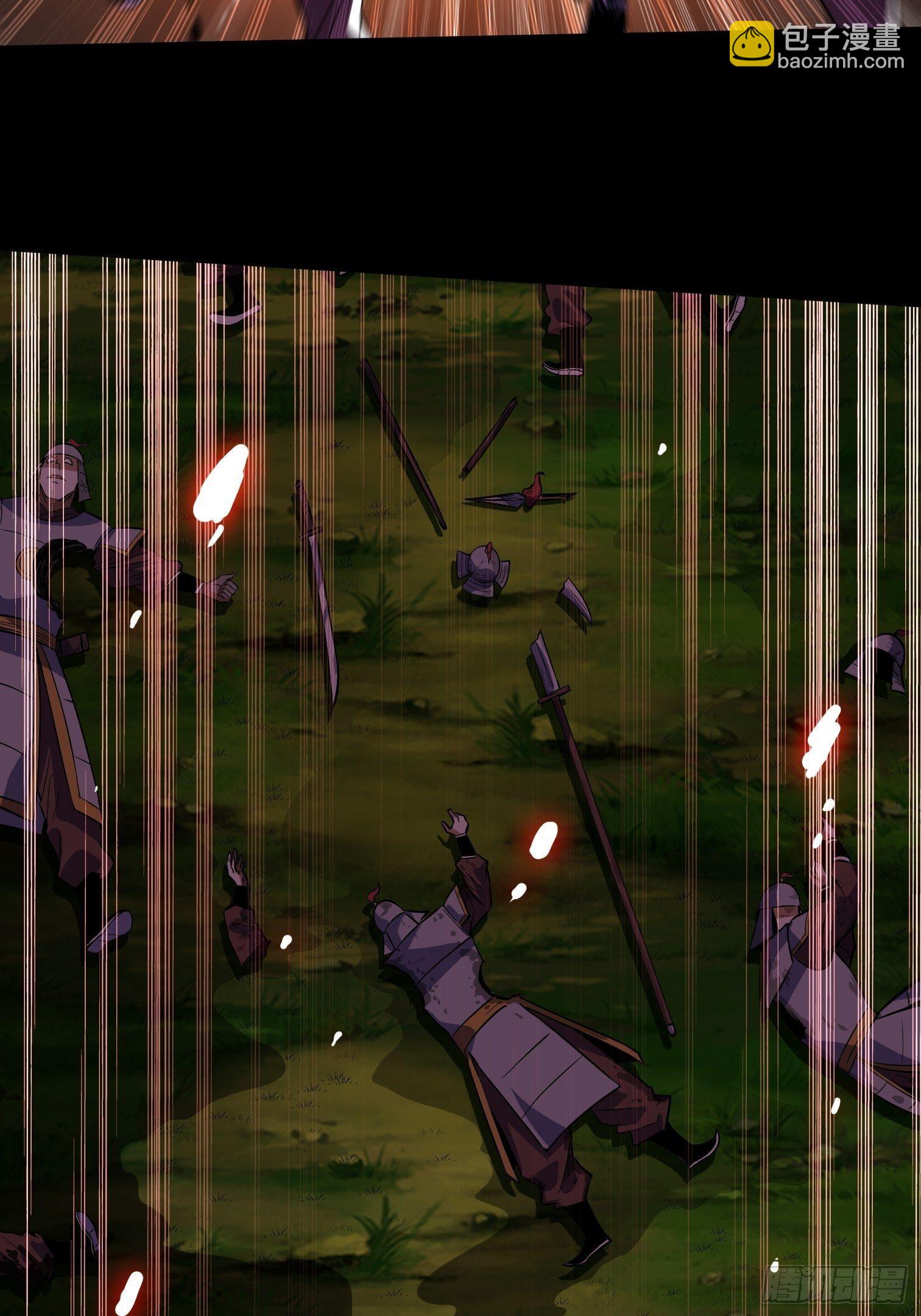 20.血色回忆(1/2)-第21话