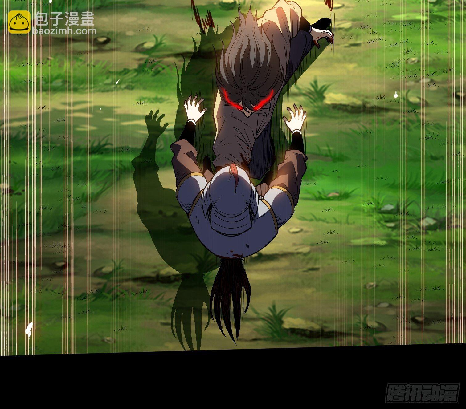 20.血色回忆(1/2)-第21话