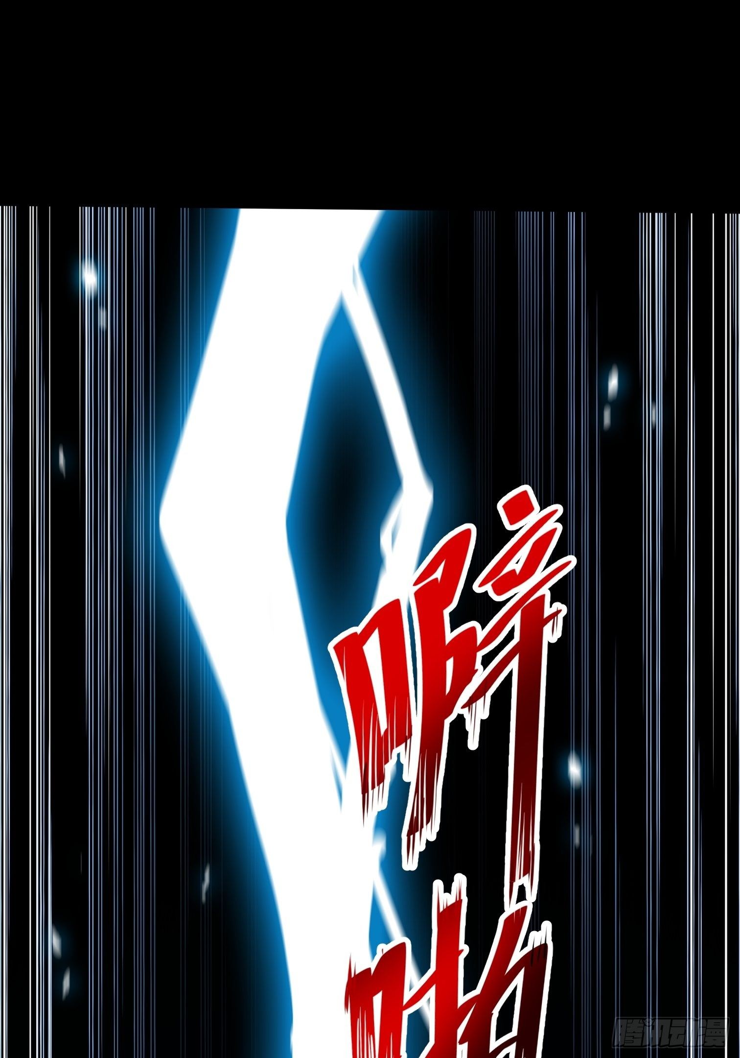 20.血色回忆(1/2)-第21话