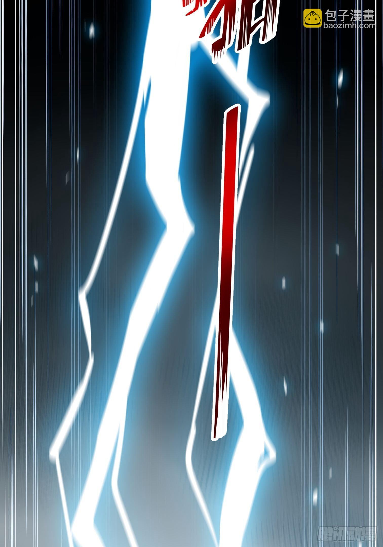 20.血色回忆(1/2)-第21话