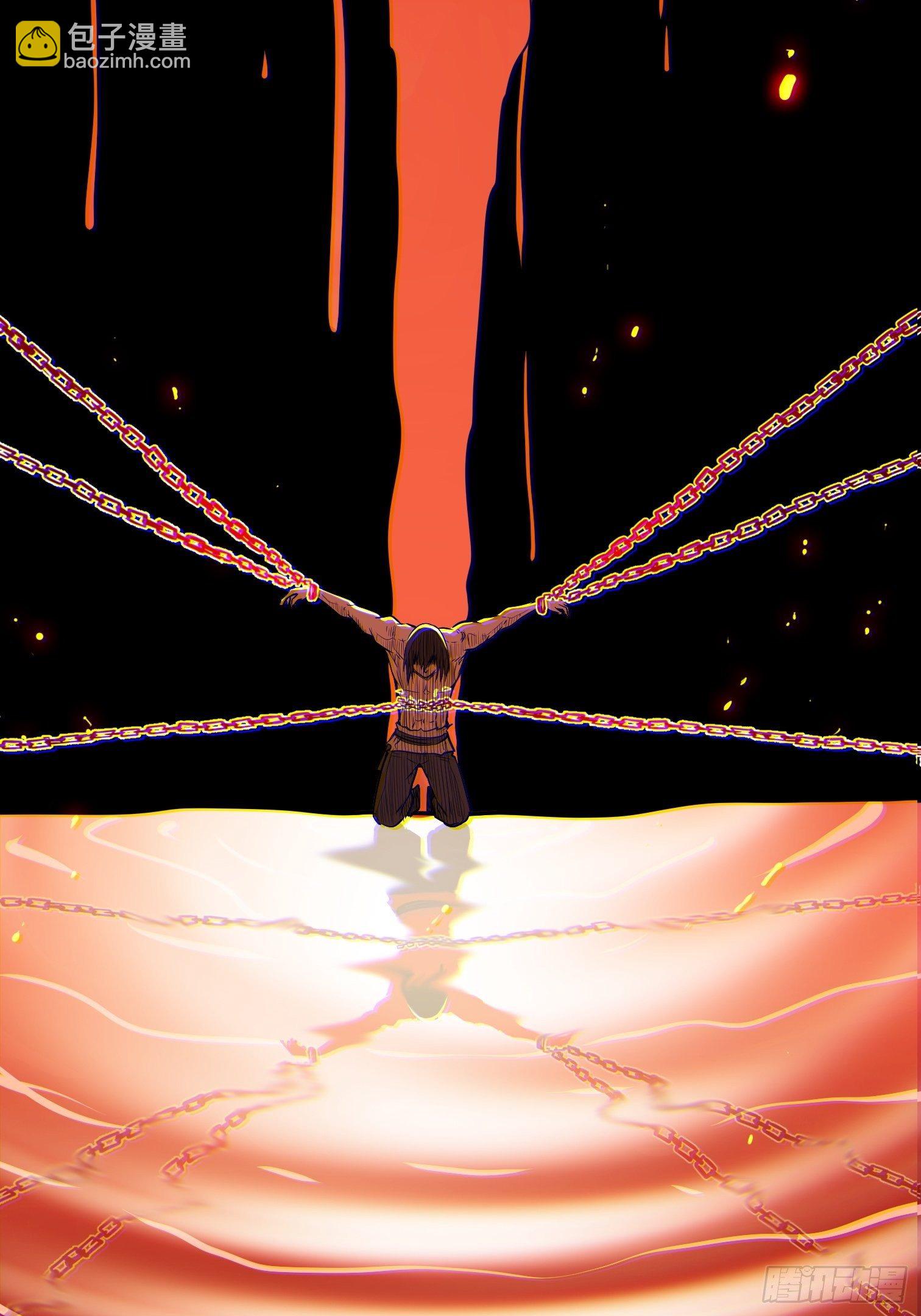 20.血色回忆(1/2)-第21话