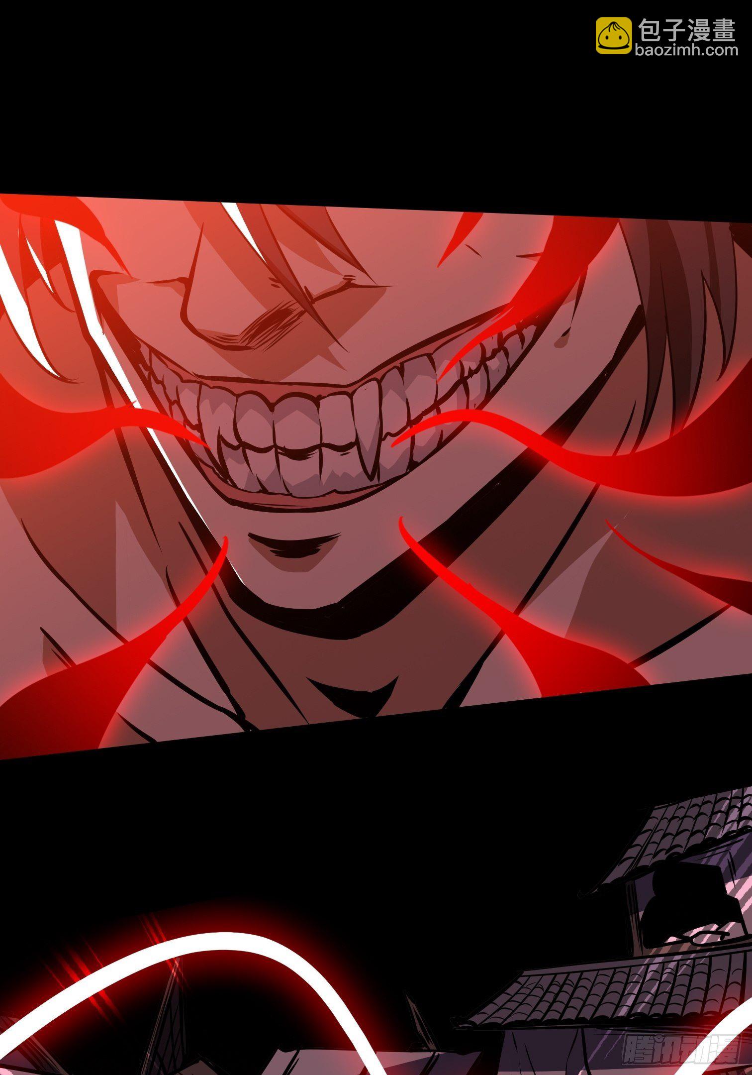 20.血色回忆(1/2)-第21话