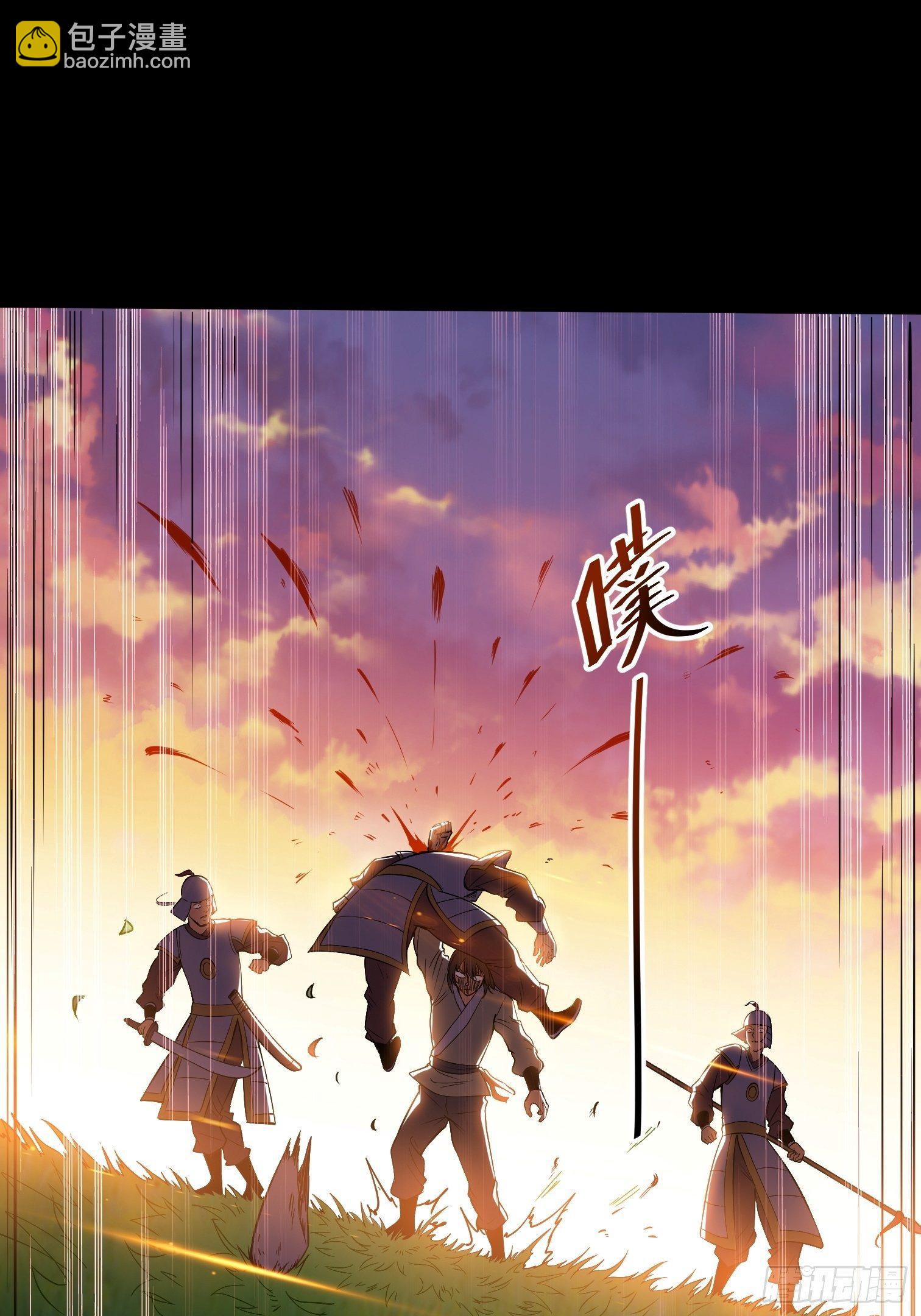 20.血色回忆(1/2)-第21话