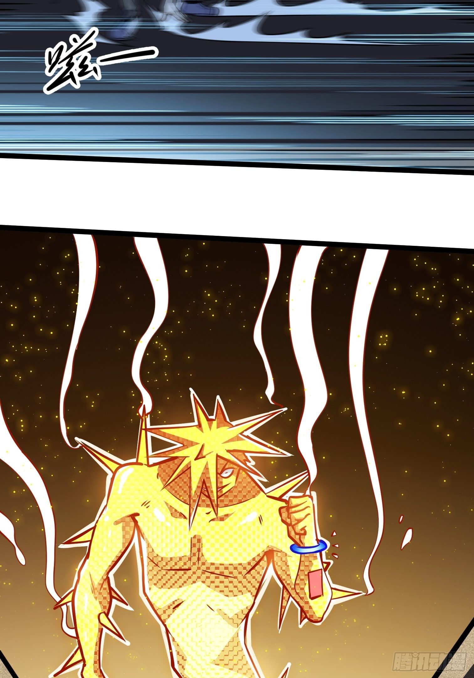 24.天外飞箭(1/2)-第25话