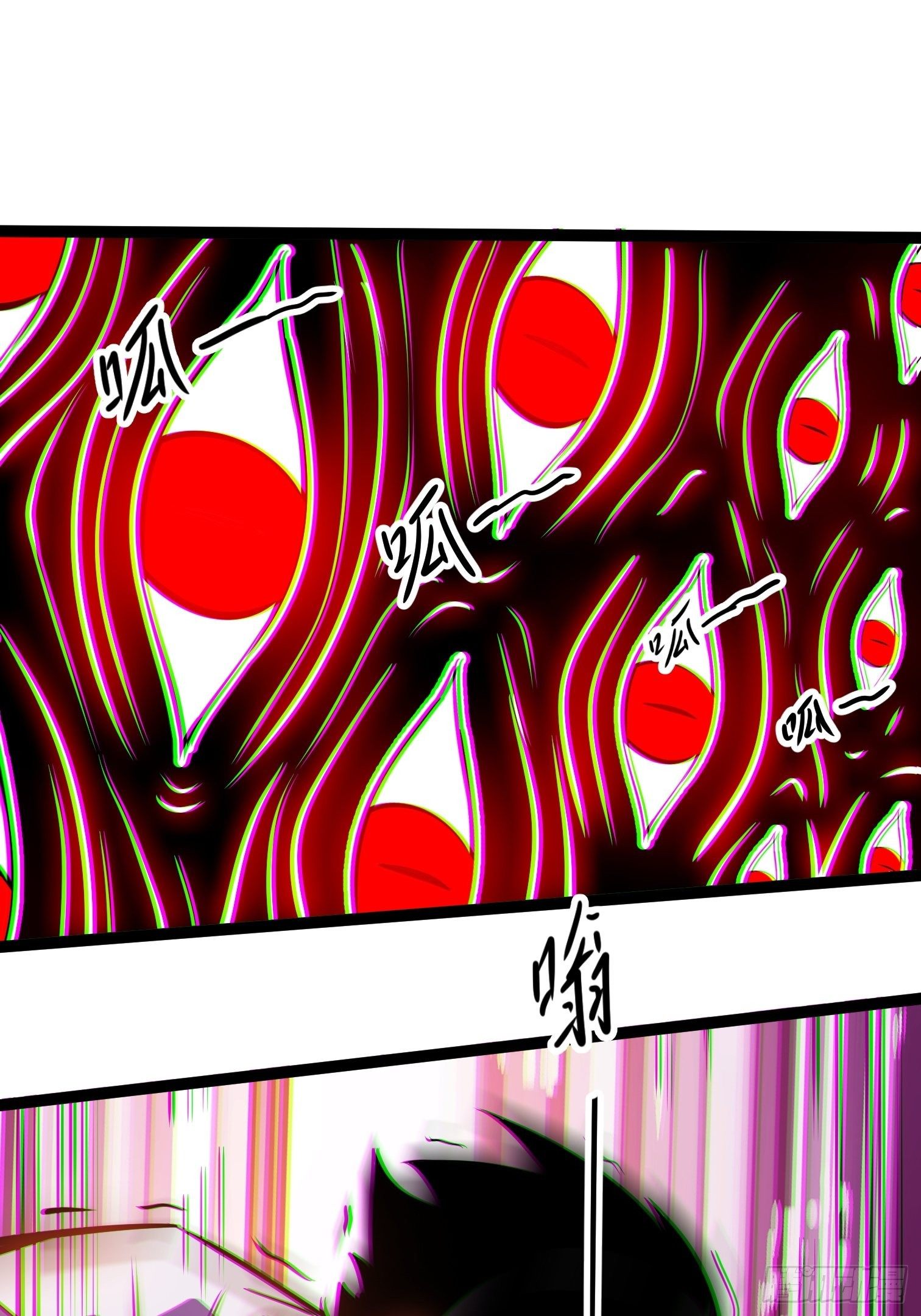 26.转账汇款(1/2)-第27话