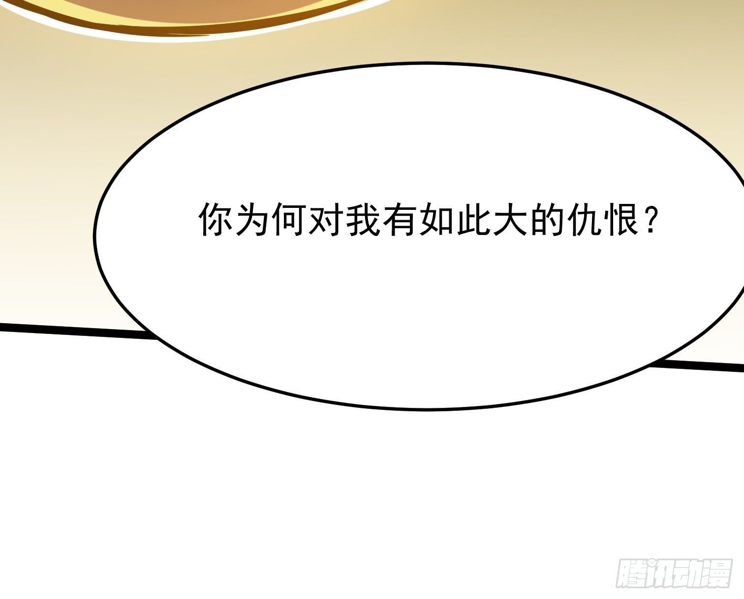 28.爆米敢死队(1/2)-第29话