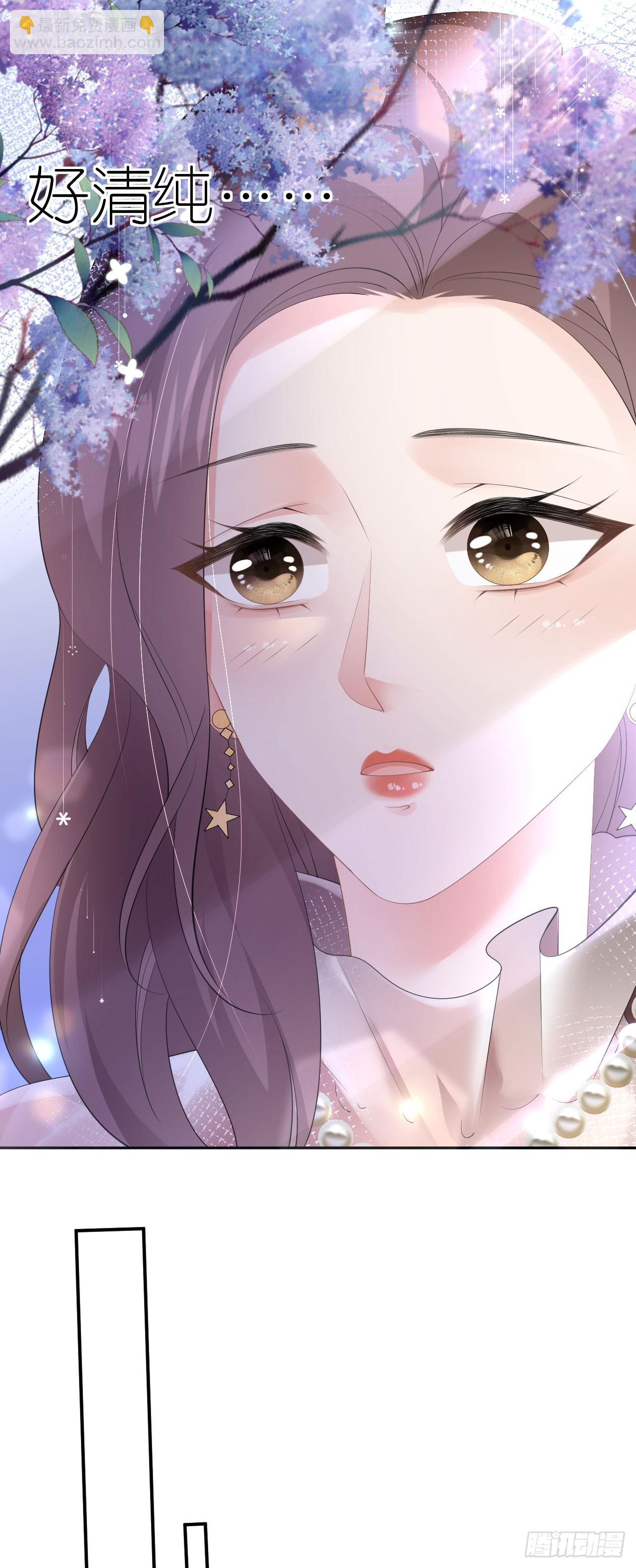 第10话 想跟我谈条件-第11话