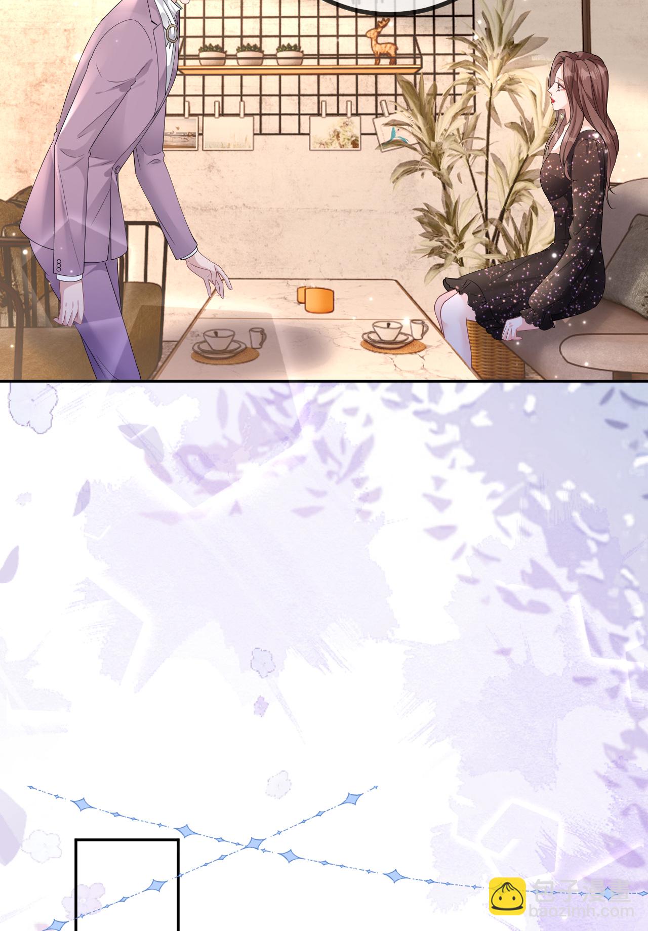 第100话 准备同居-第101话