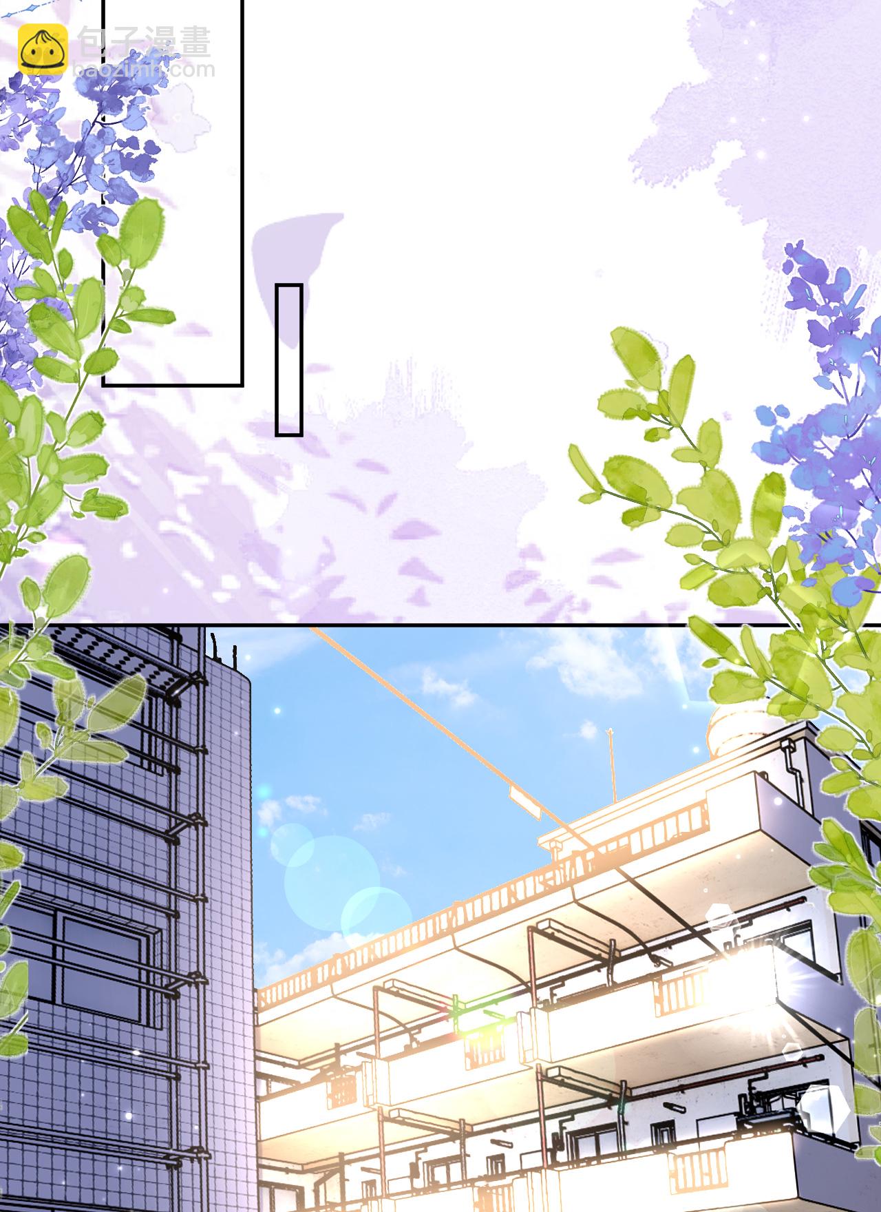 第100话 准备同居-第101话