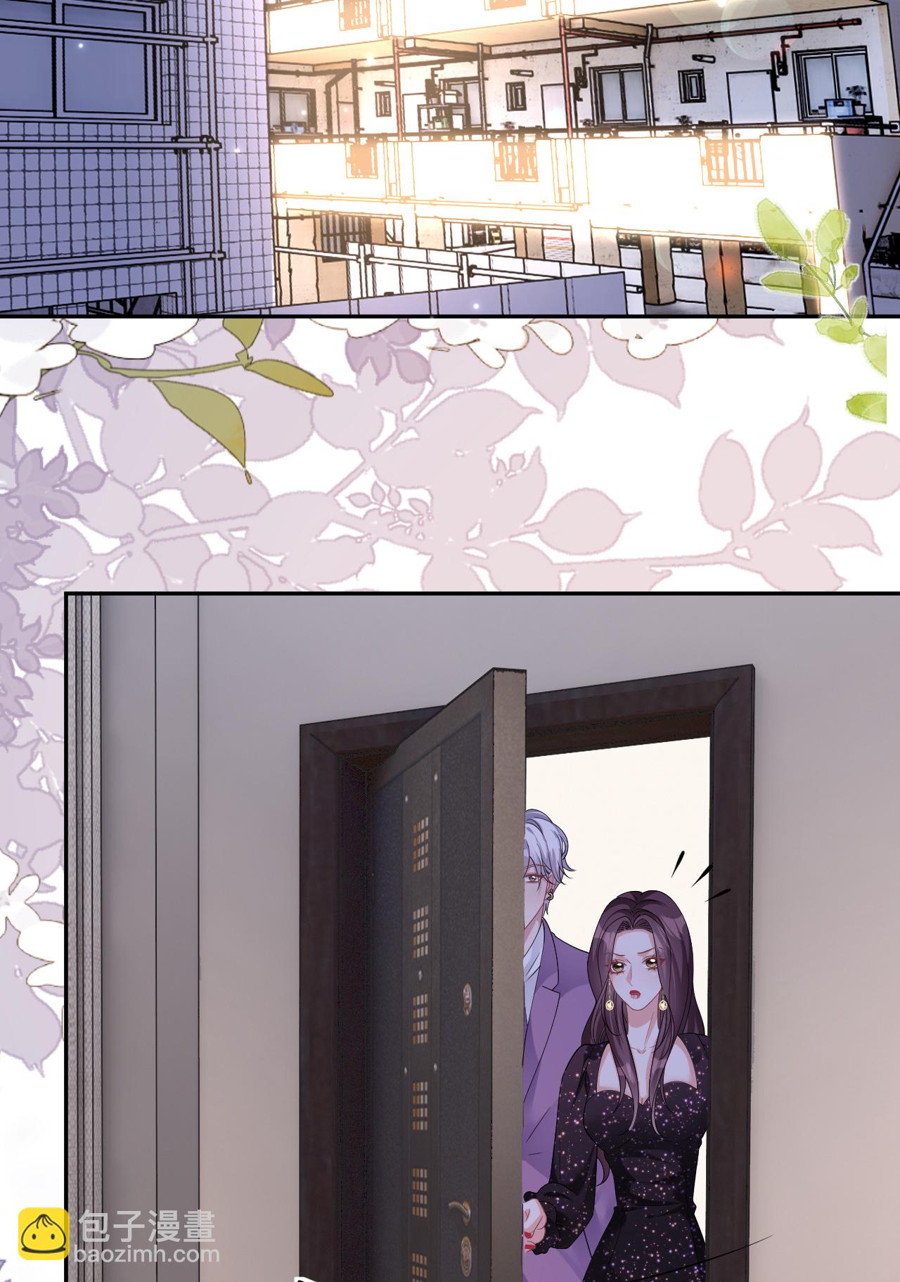 第100话 准备同居-第101话