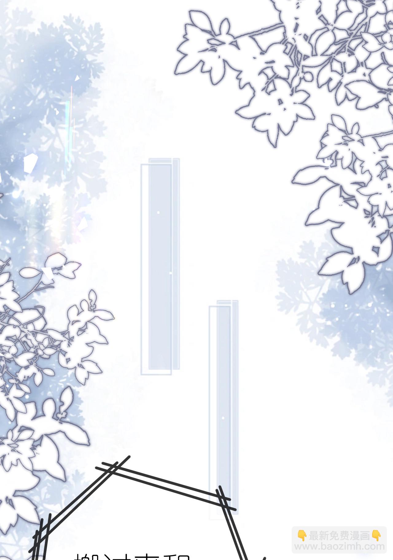 第100话 准备同居-第101话