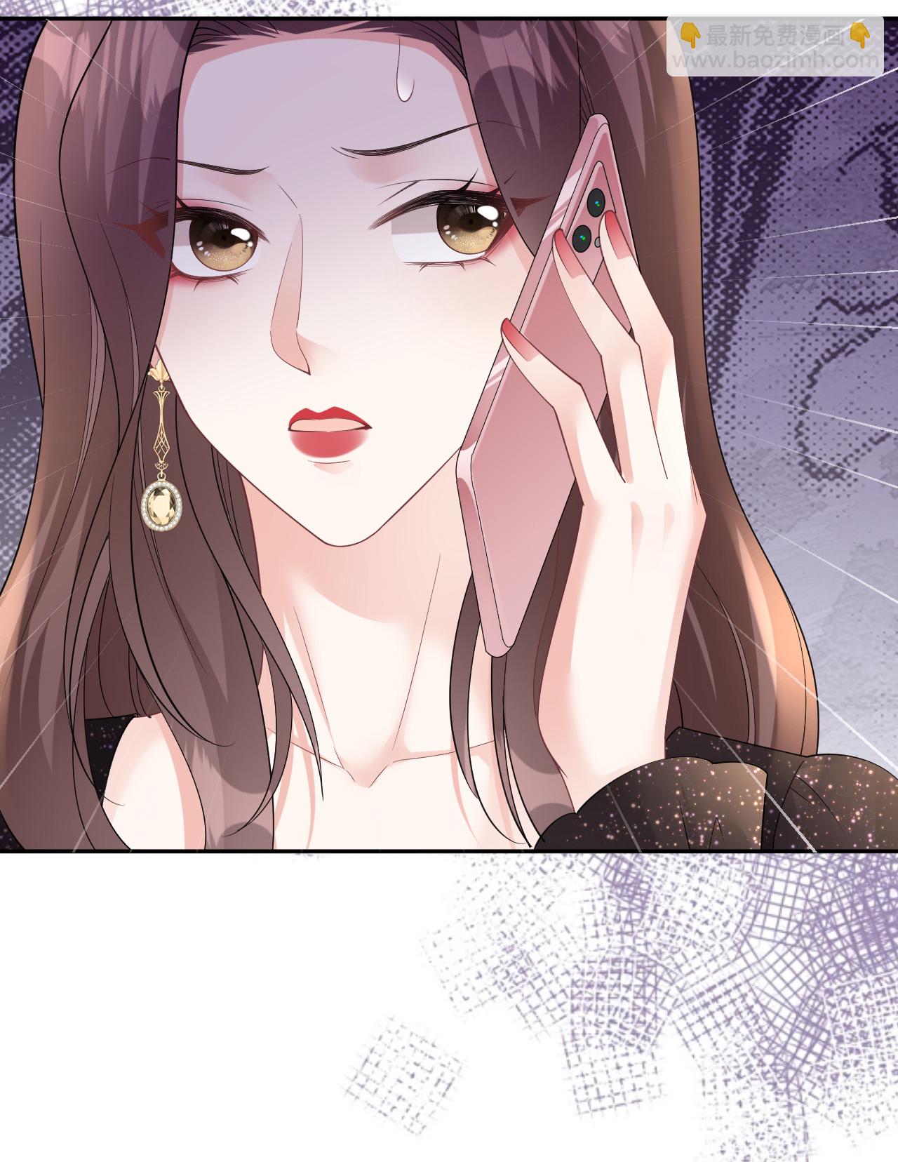 第100话 准备同居-第101话