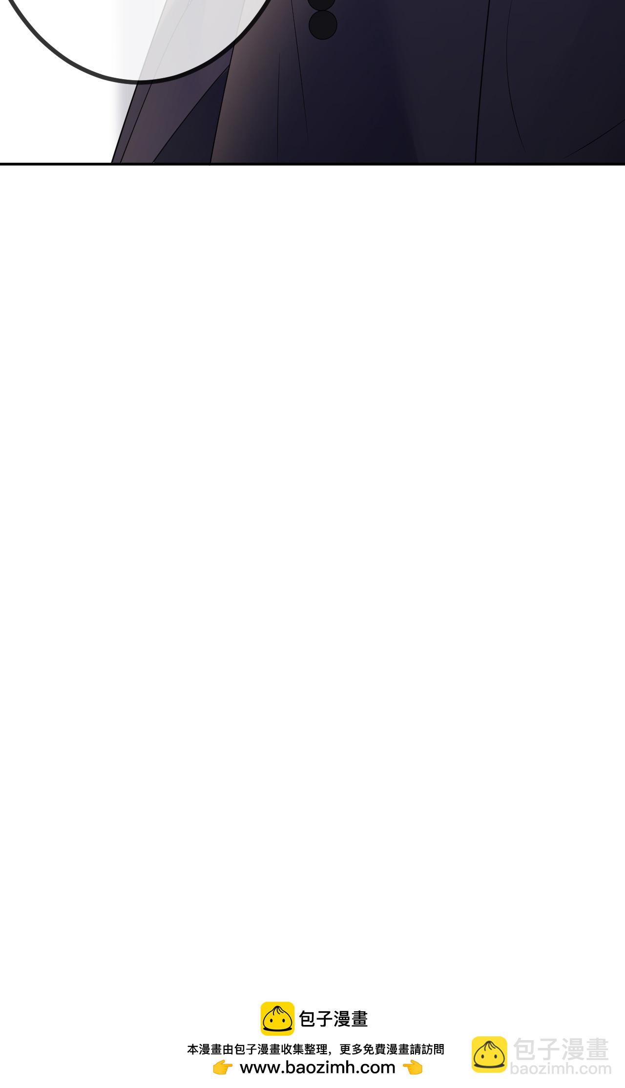 第100话 准备同居-第101话