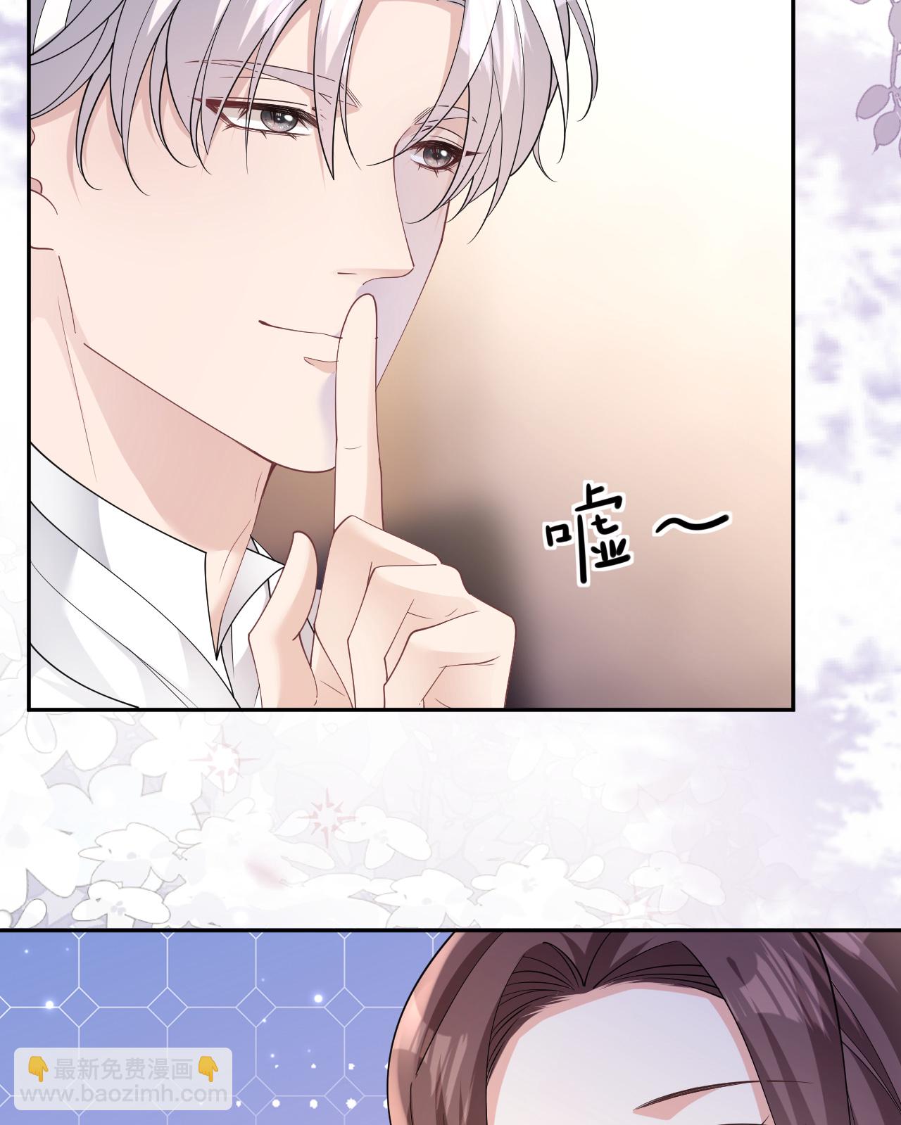 第100话 准备同居-第101话