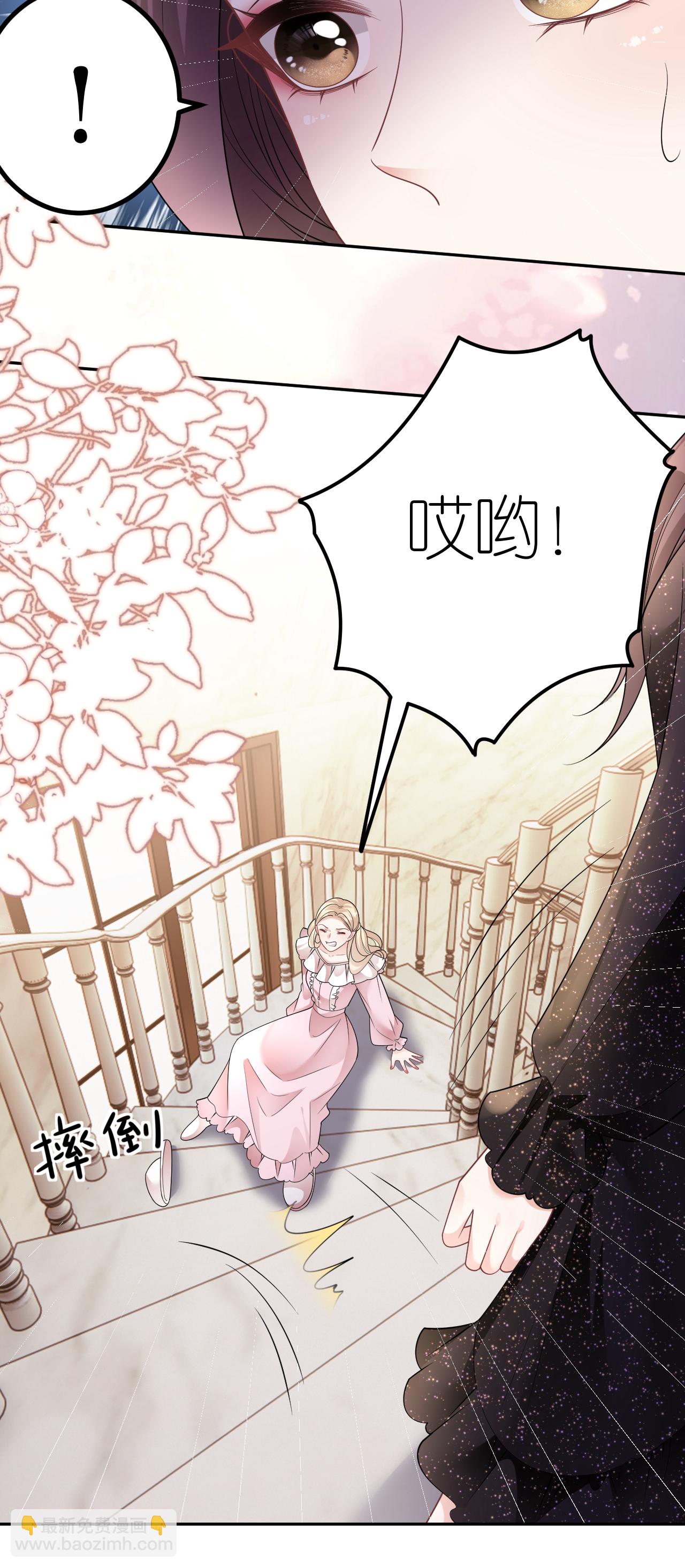 第102话 比谁更会演-第103话