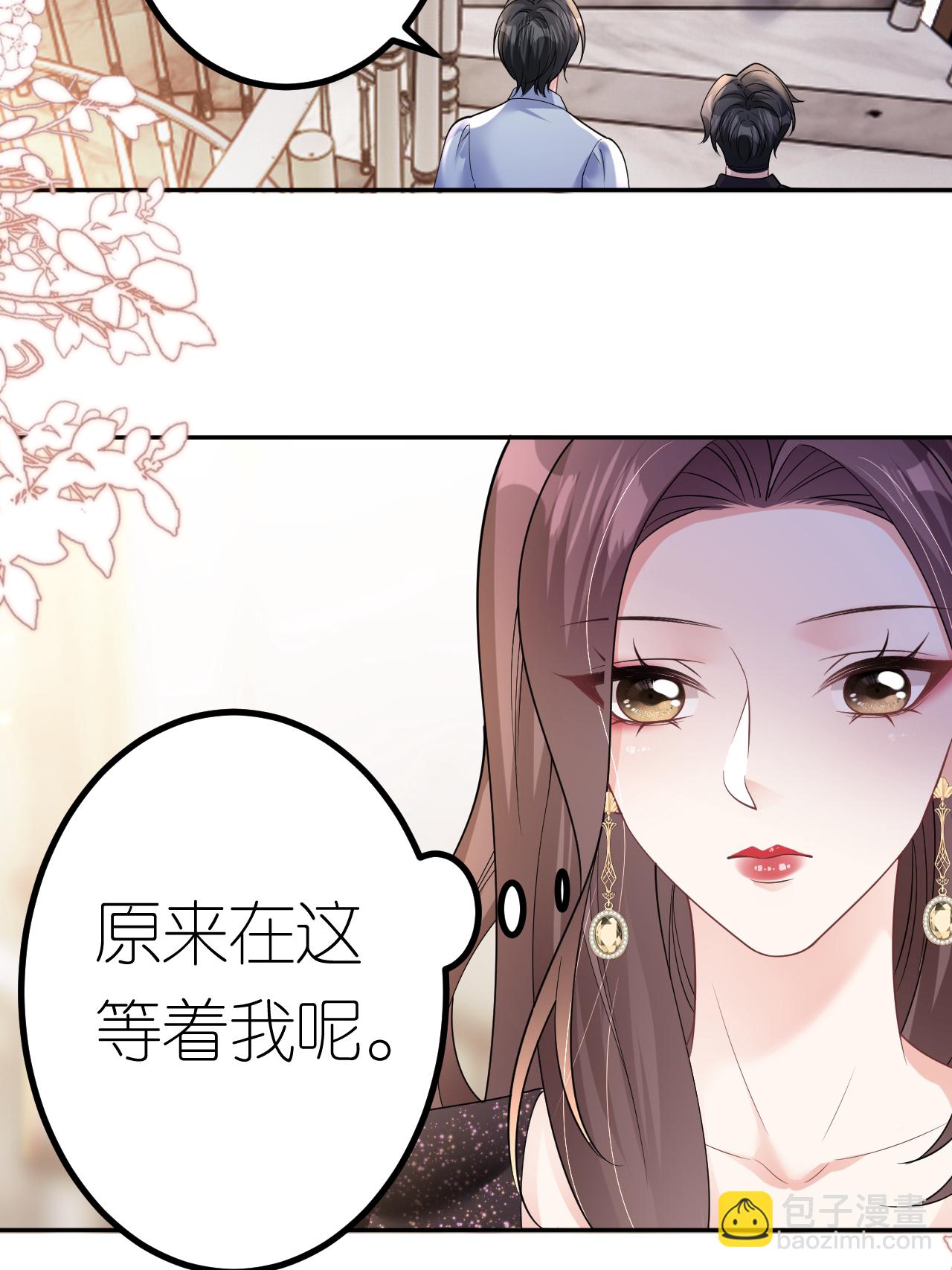 第102话 比谁更会演-第103话