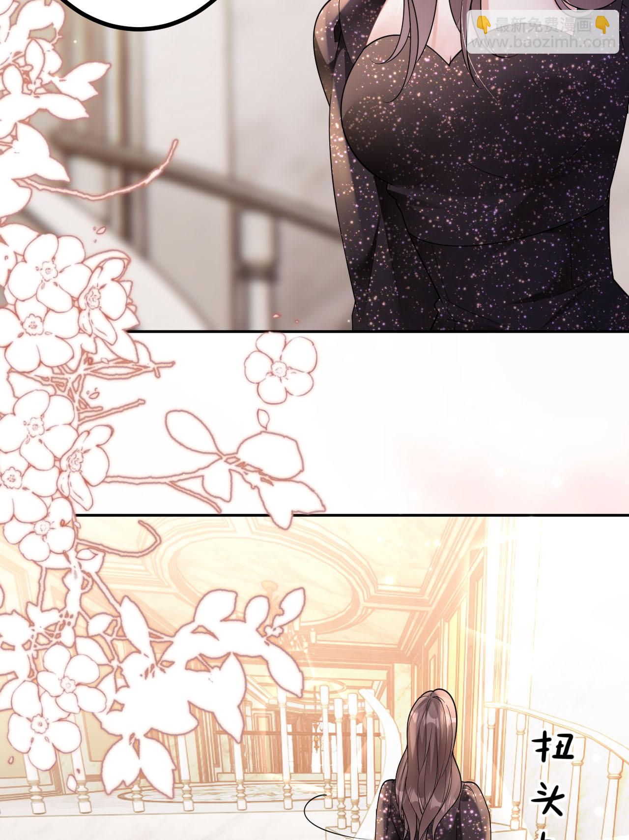 第102话 比谁更会演-第103话