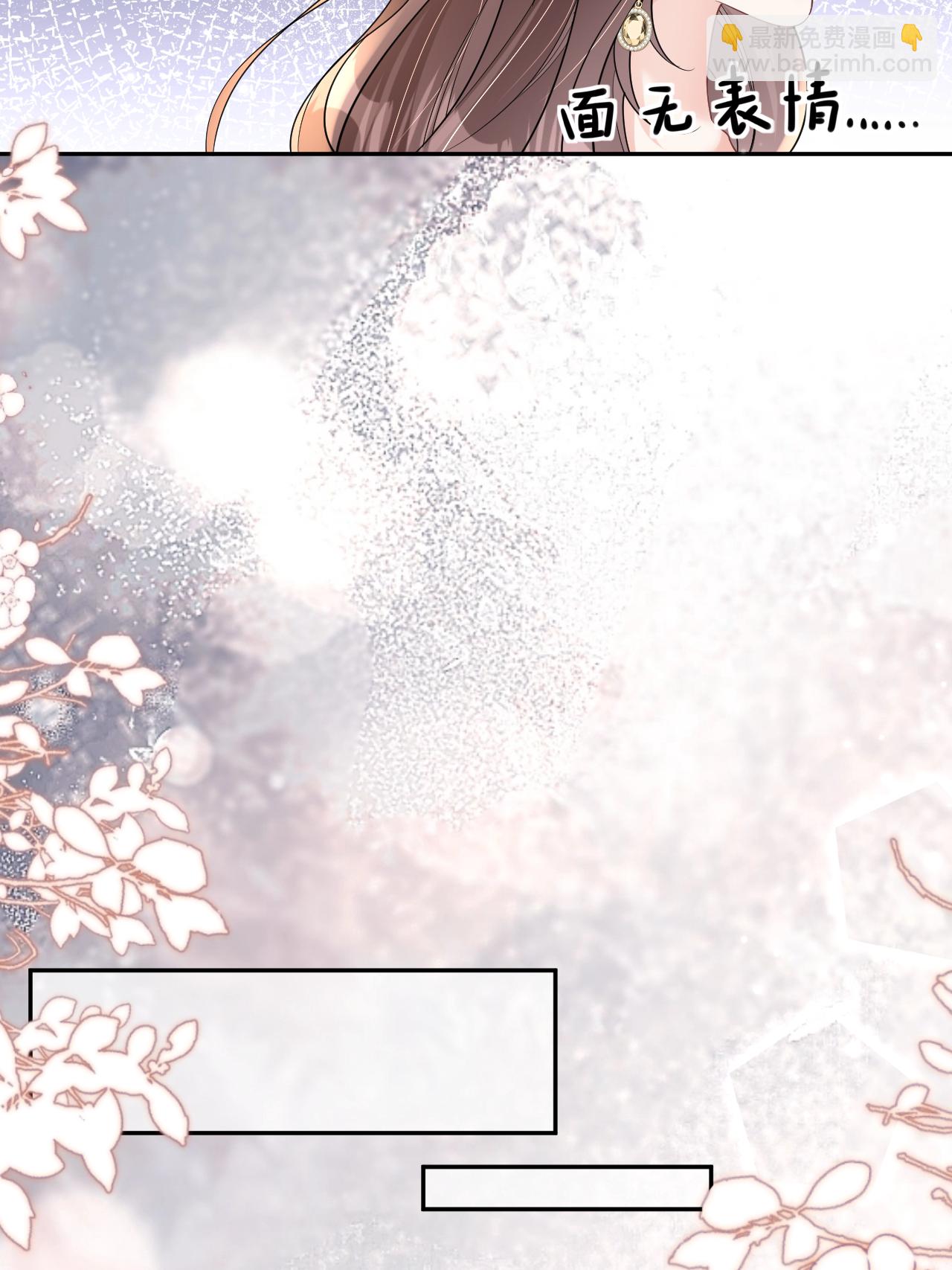 第102话 比谁更会演-第103话