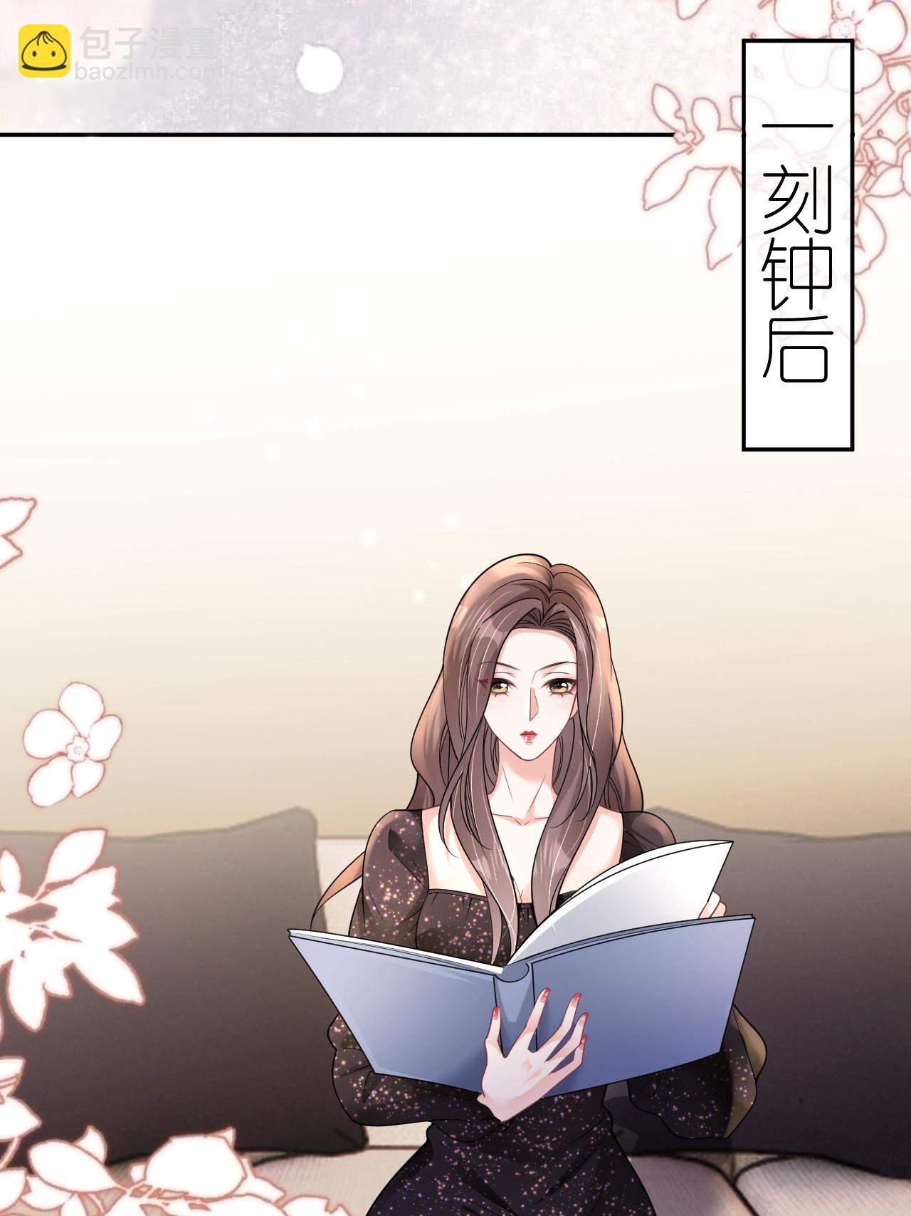 第102话 比谁更会演-第103话