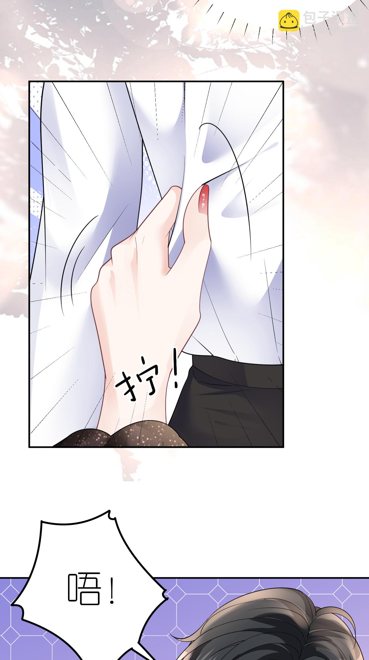 第102话 比谁更会演-第103话