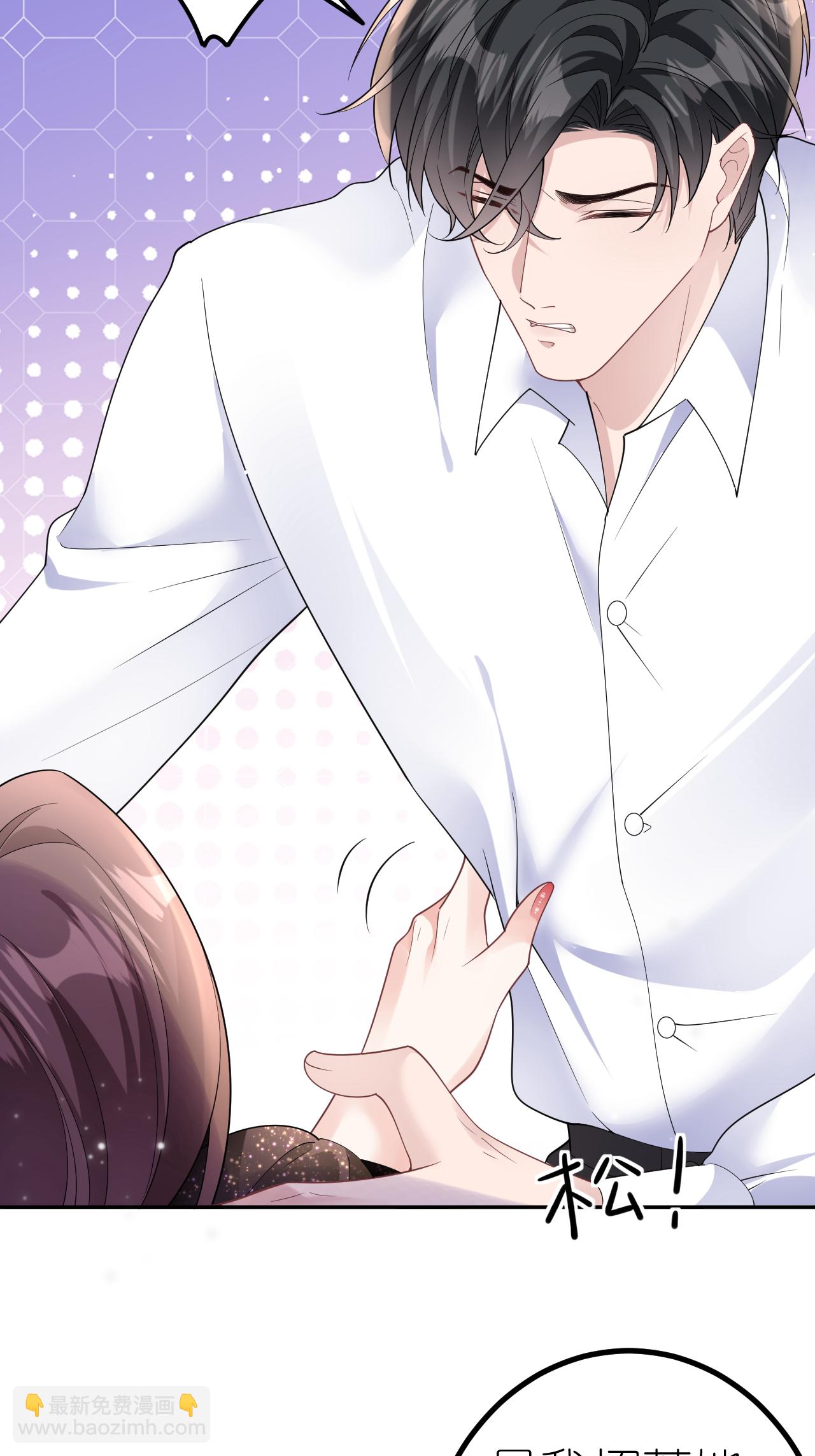 第102话 比谁更会演-第103话