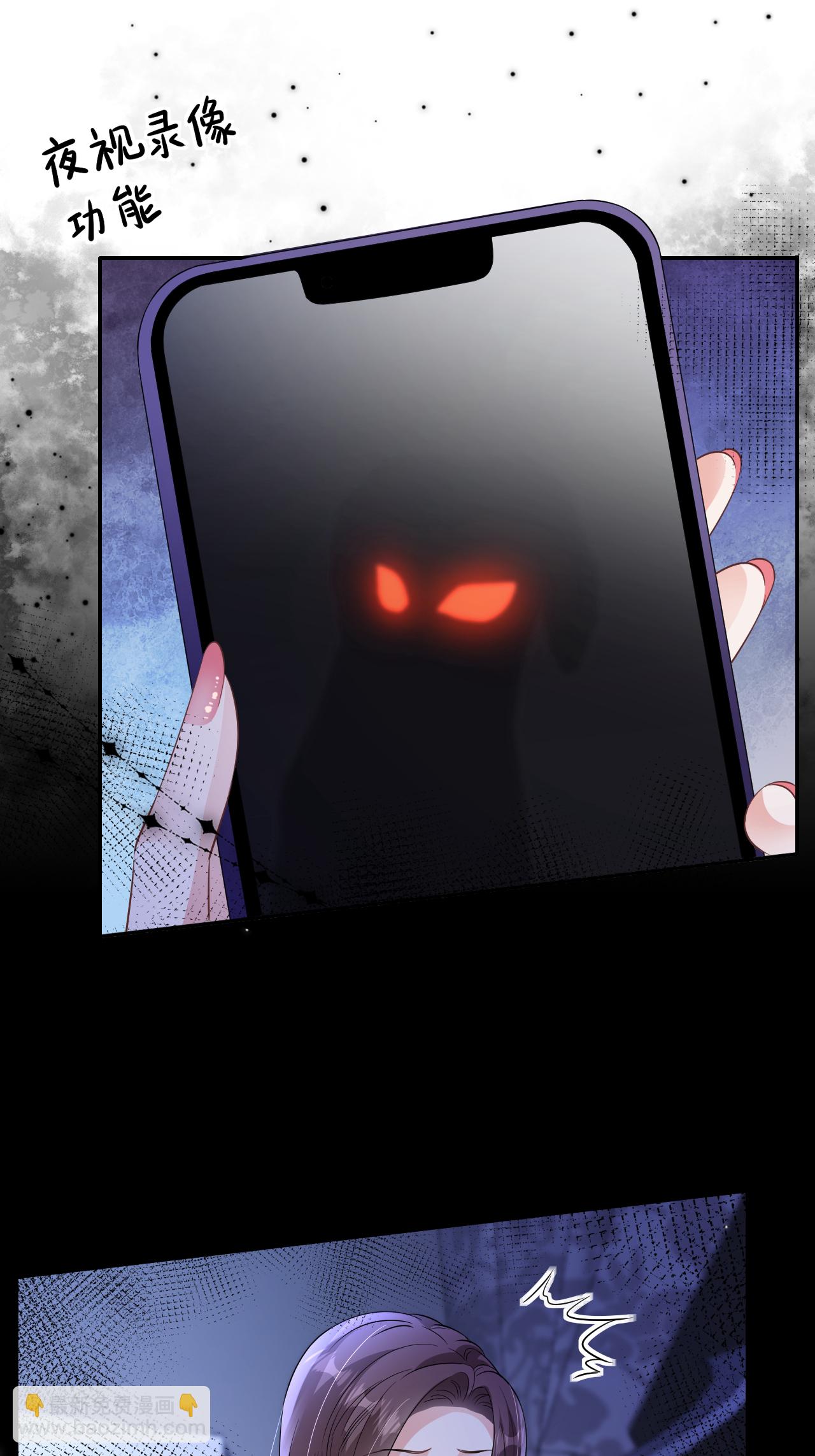 第104话 半夜惊魂(1/2)-第105话