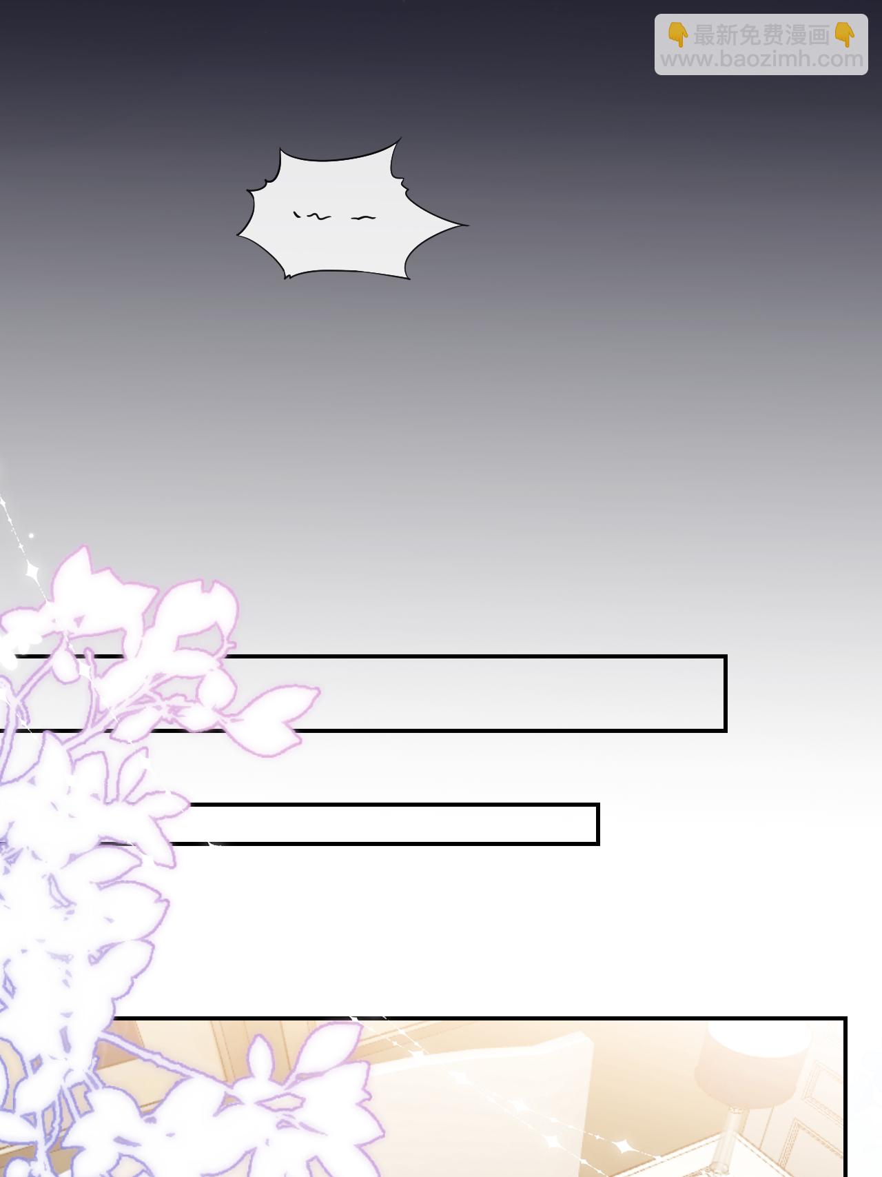 第104话 半夜惊魂(1/2)-第105话