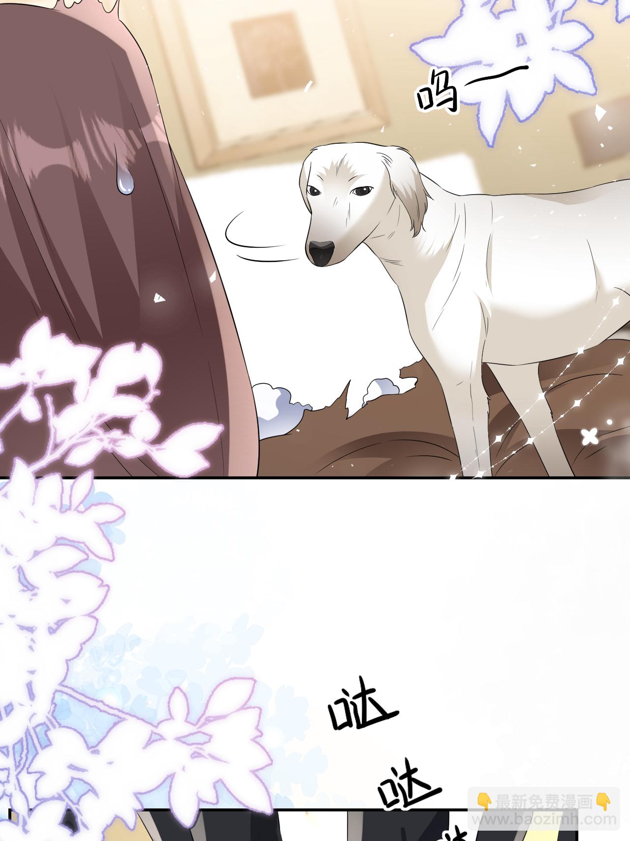 第104话 半夜惊魂(1/2)-第105话