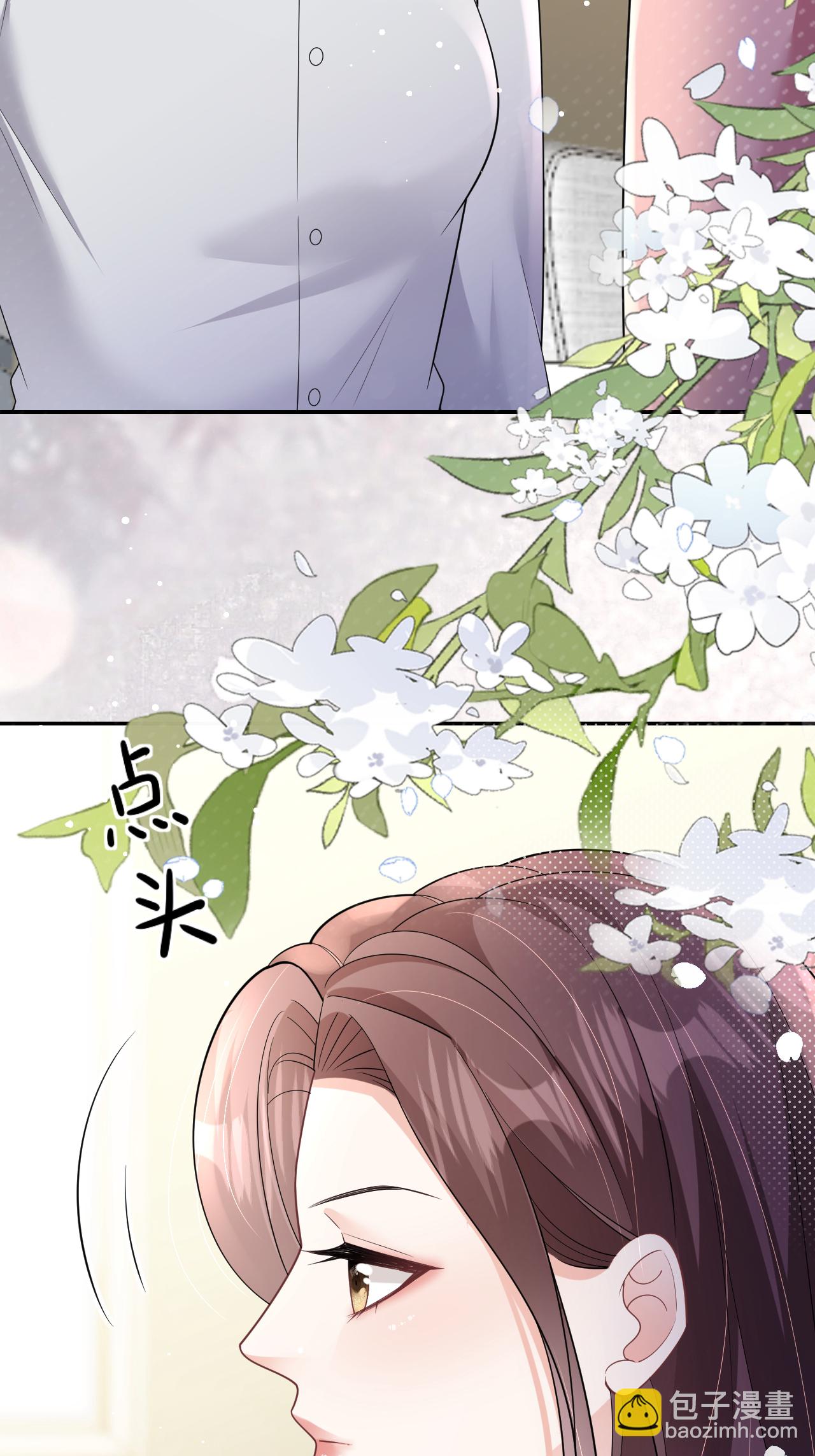 第104话 半夜惊魂(1/2)-第105话