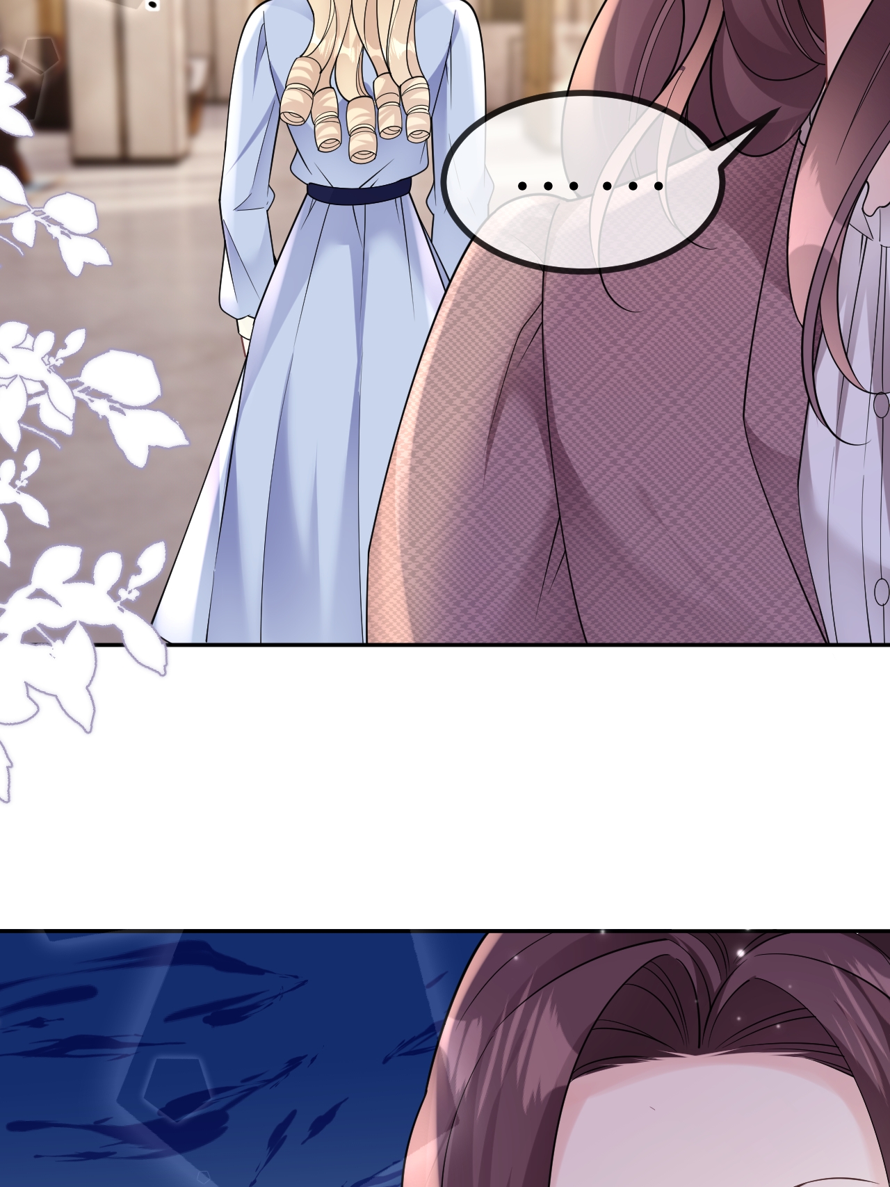 第106话 我比你更懂-第107话