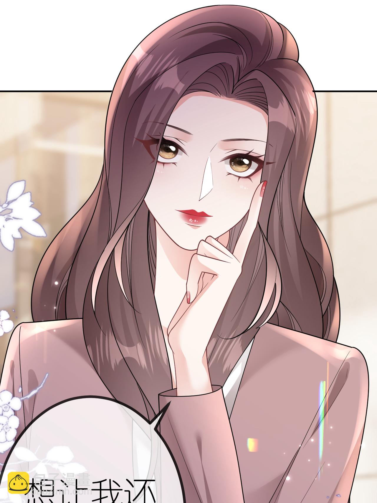 第106话 我比你更懂-第107话