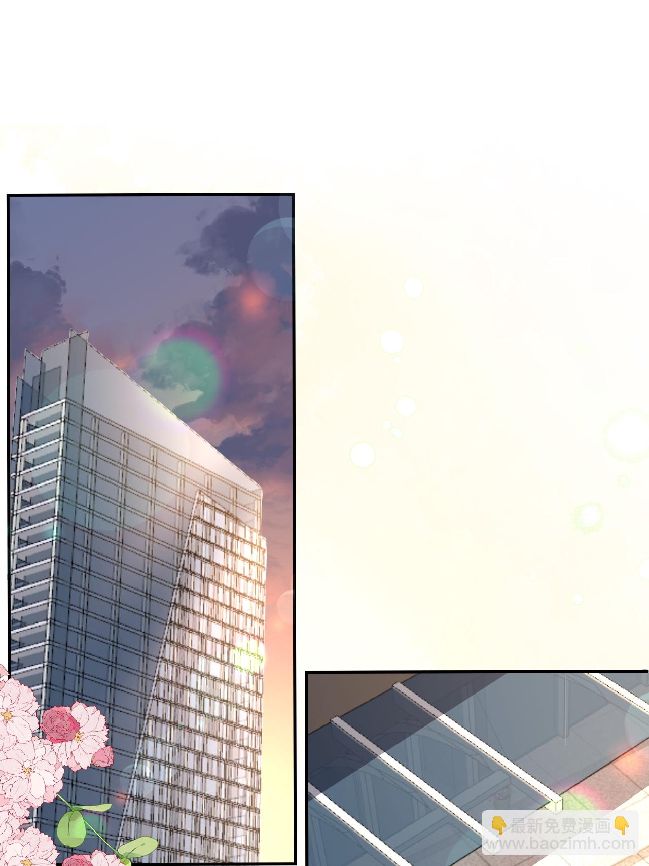 第108话 浑水才好摸鱼-第109话