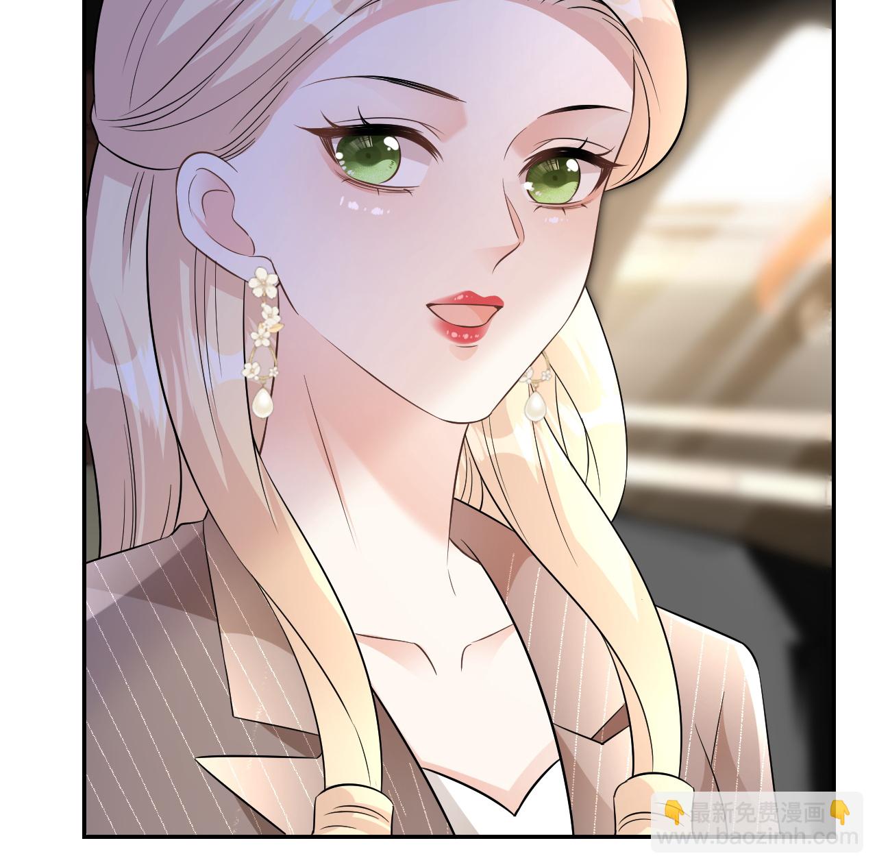 第108话 浑水才好摸鱼-第109话