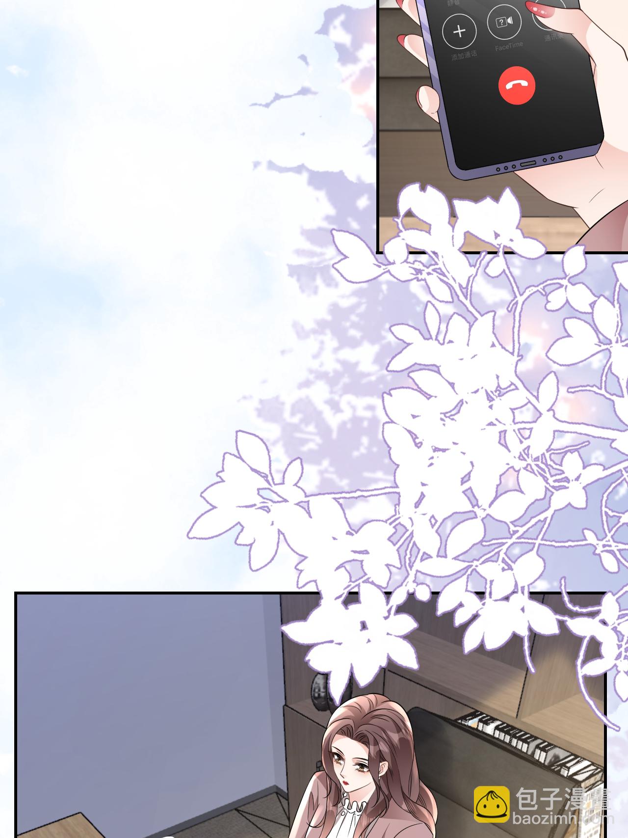 第108话 浑水才好摸鱼-第109话