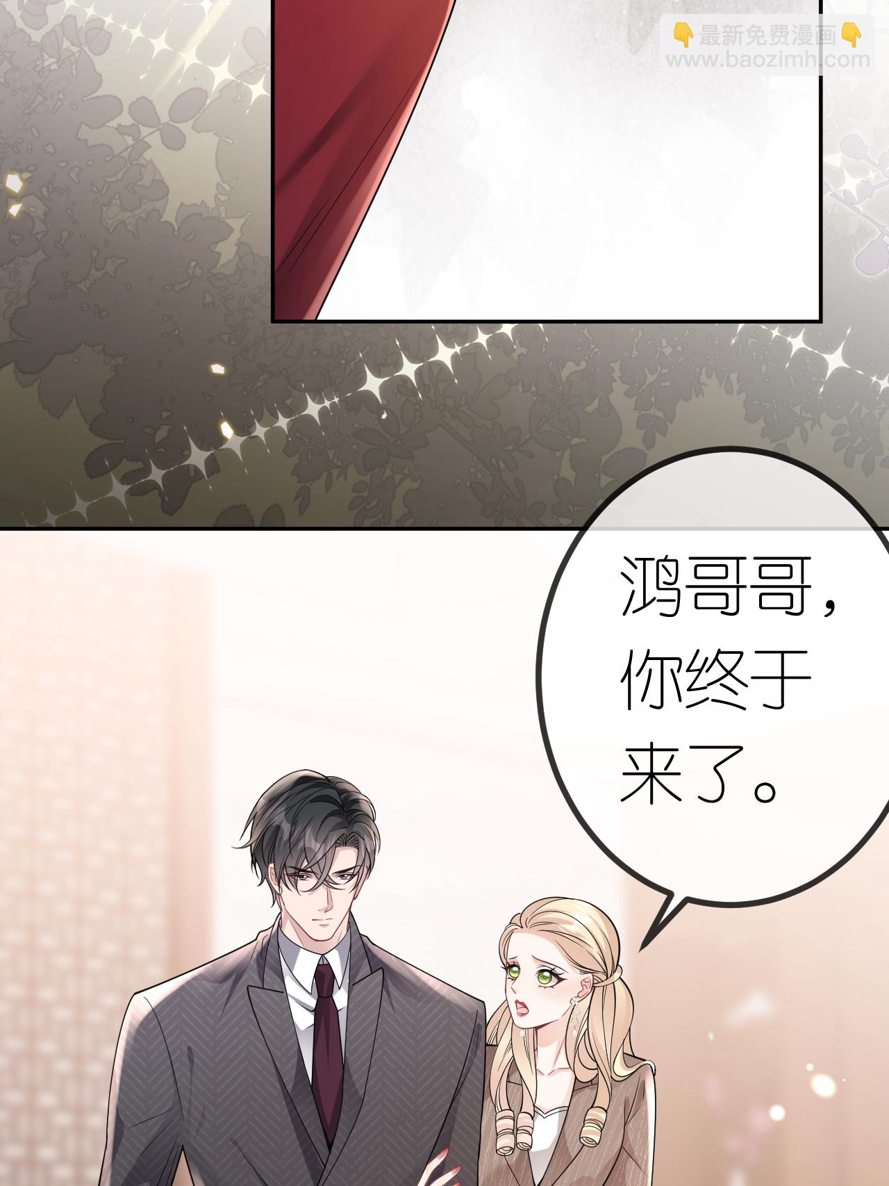 第110话 棋胜一招-第111话