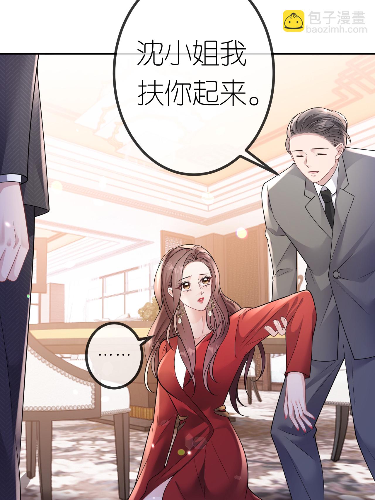 第110话 棋胜一招-第111话