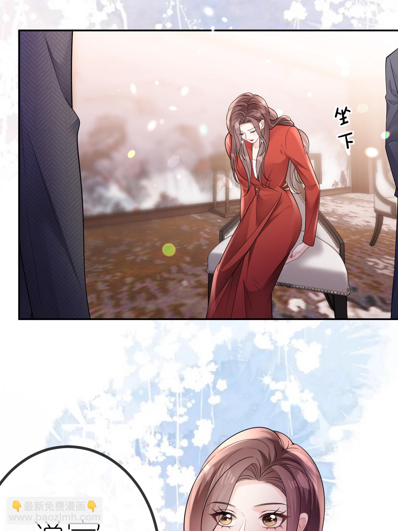 第110话 棋胜一招-第111话