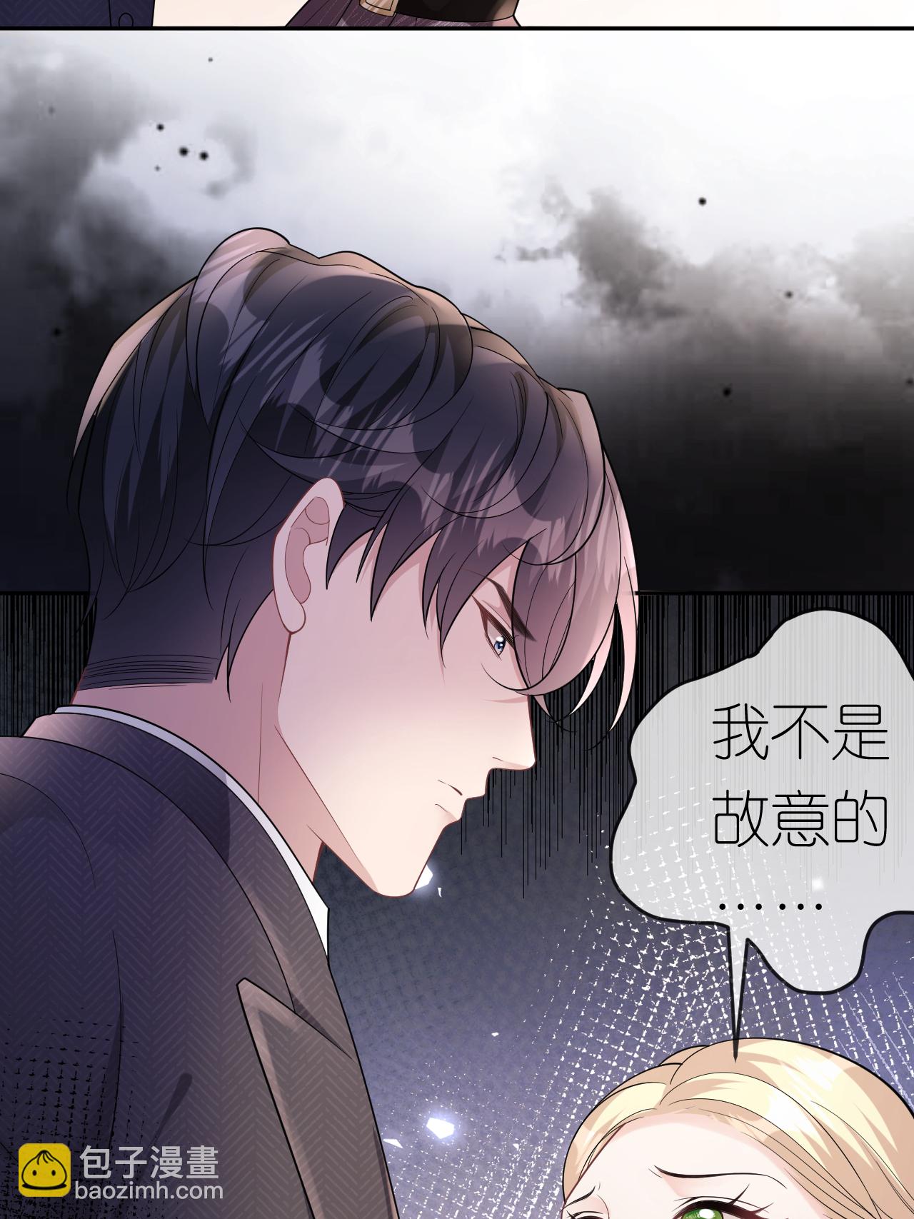 第110话 棋胜一招-第111话