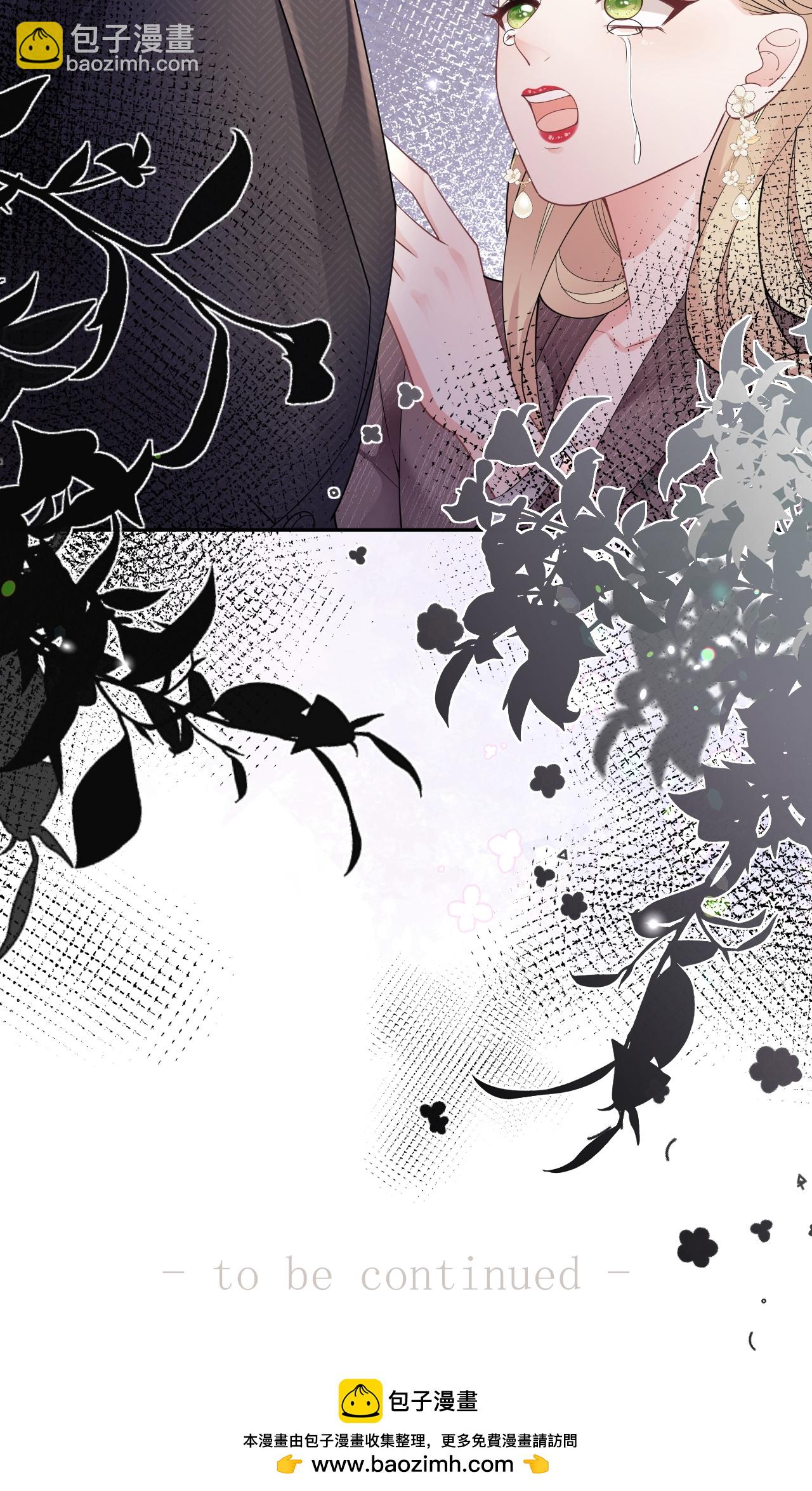 第110话 棋胜一招-第111话