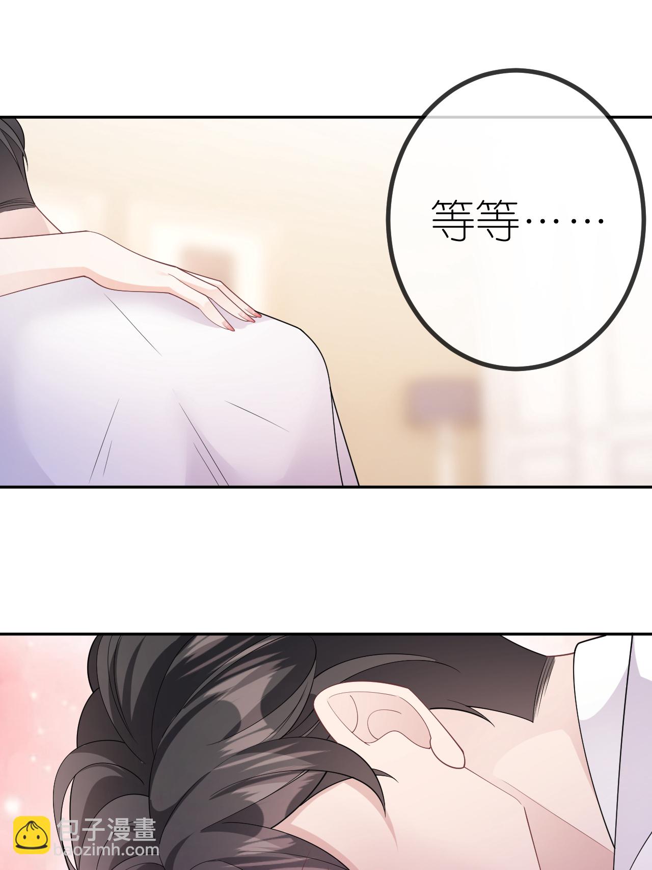 第112话 到底谁审谁-第113话